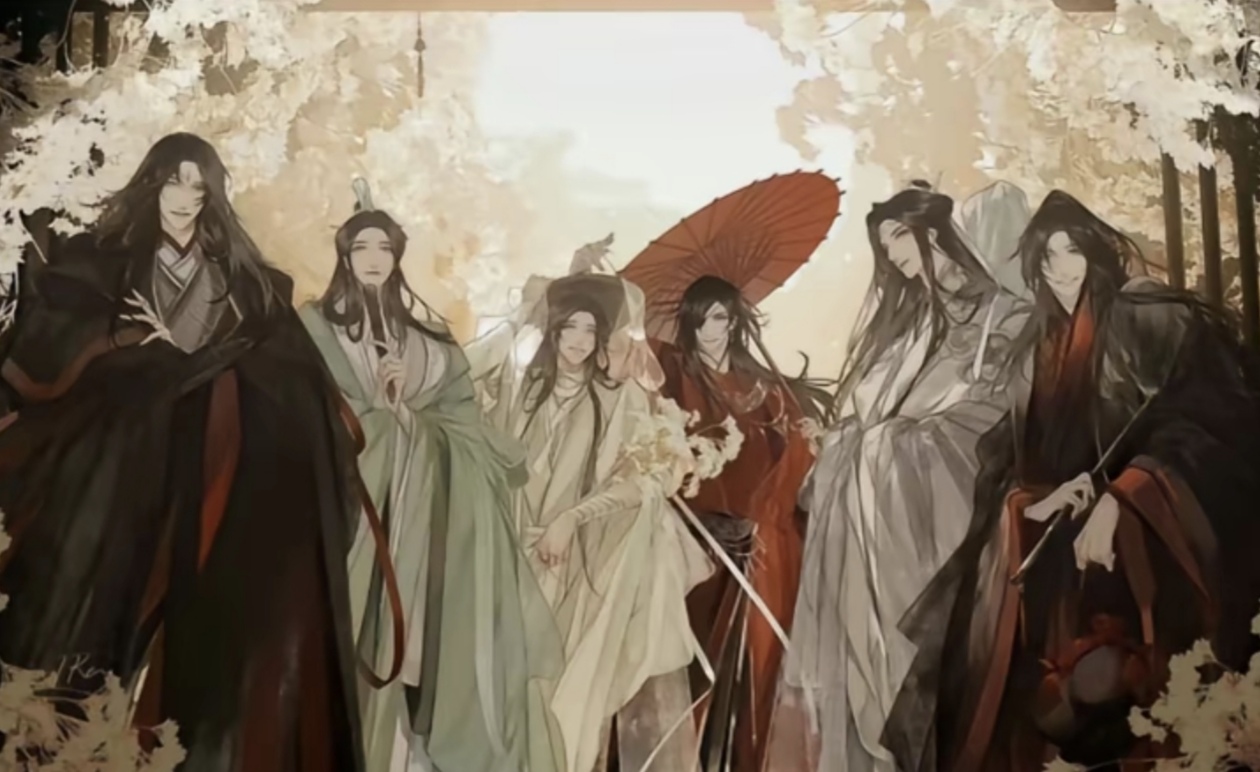 《渣反》《天官》《魔道》#墨香三部曲