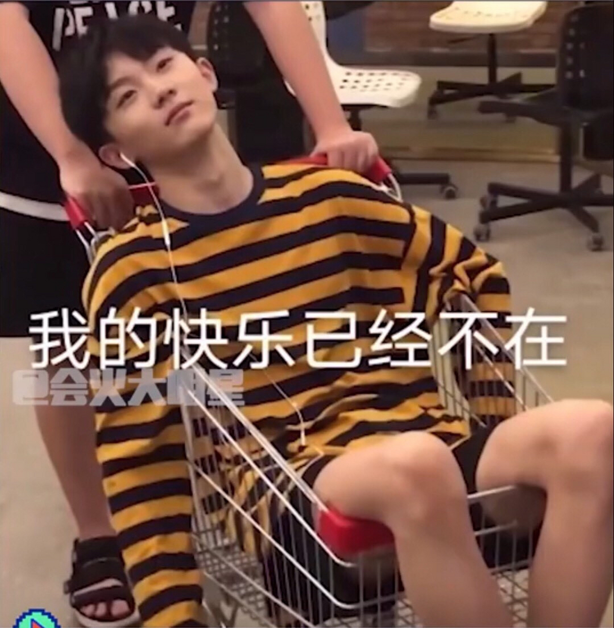 我的快乐已经不在, 我的日记已经不在 ……[滑稽][滑稽]