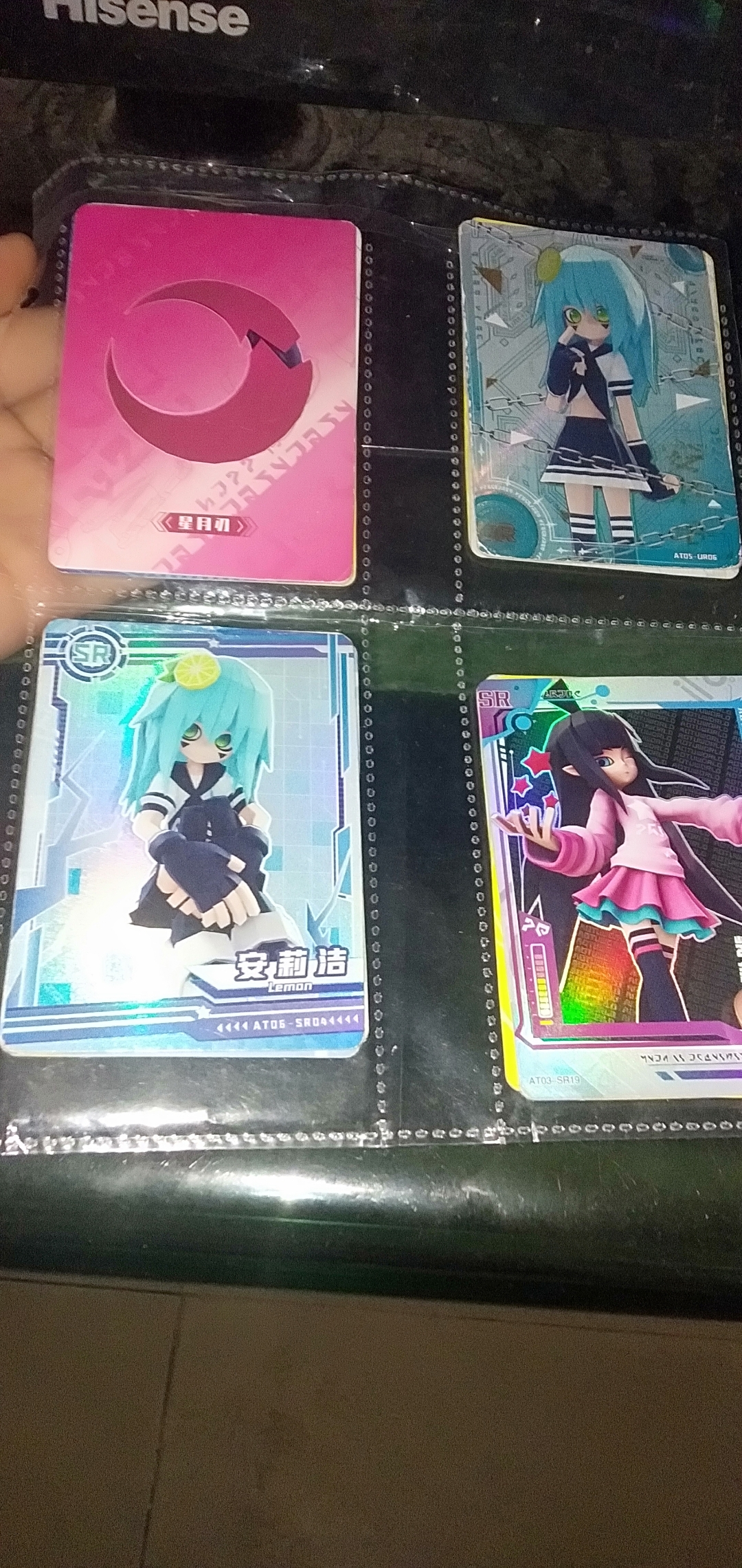 凹凸世界卡牌好卡和普通的卡.