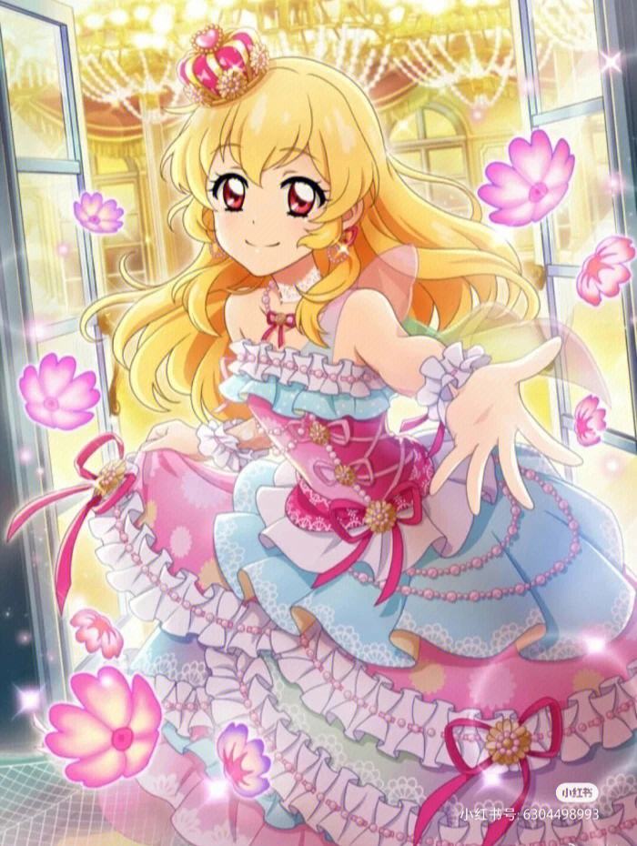 今天懒得更新了,发图 偶像活动第一季全员集结完毕 有偶活的粉丝吗?