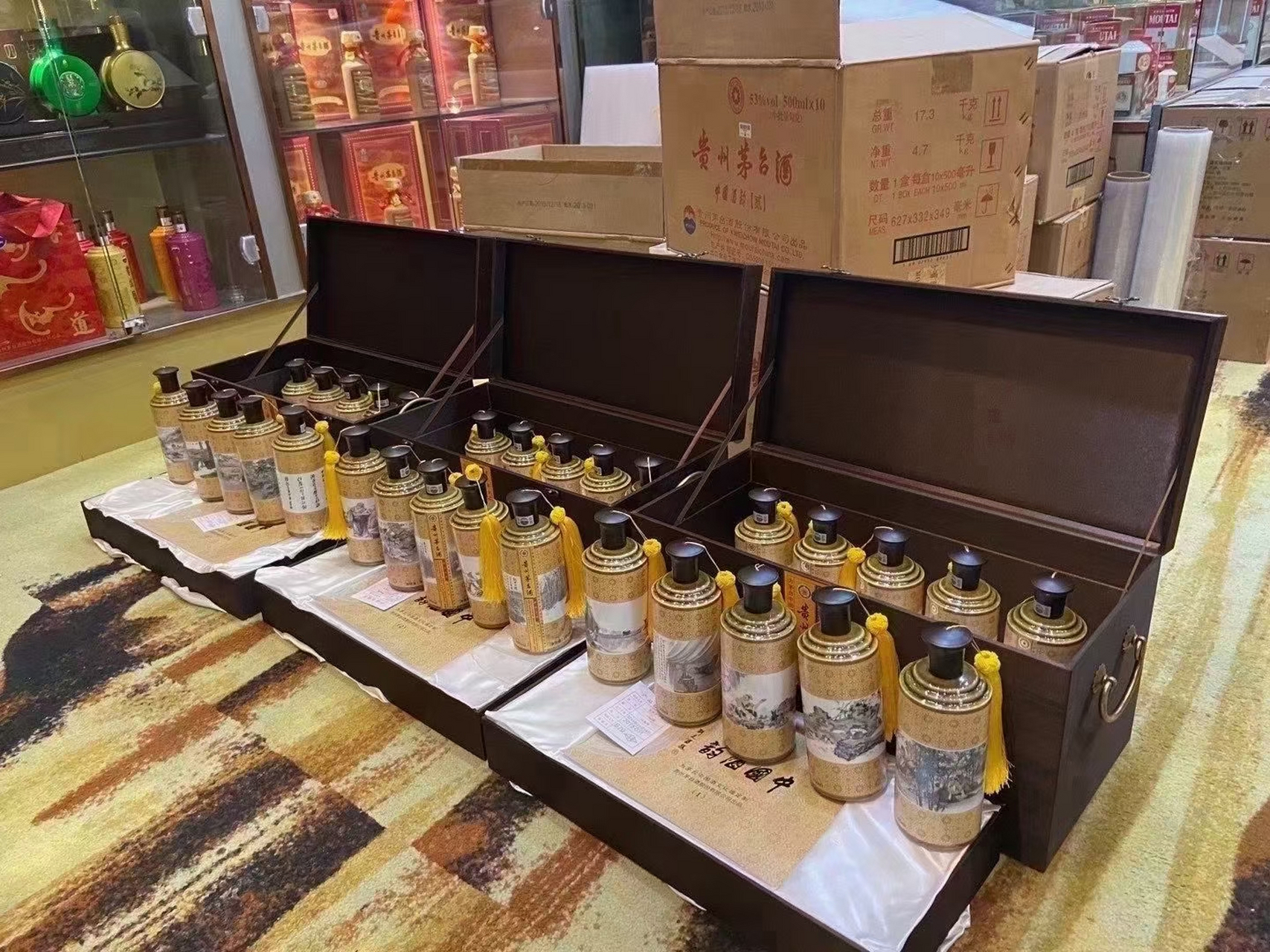 贵州茅台酒-十大人物大全套,1×30/套