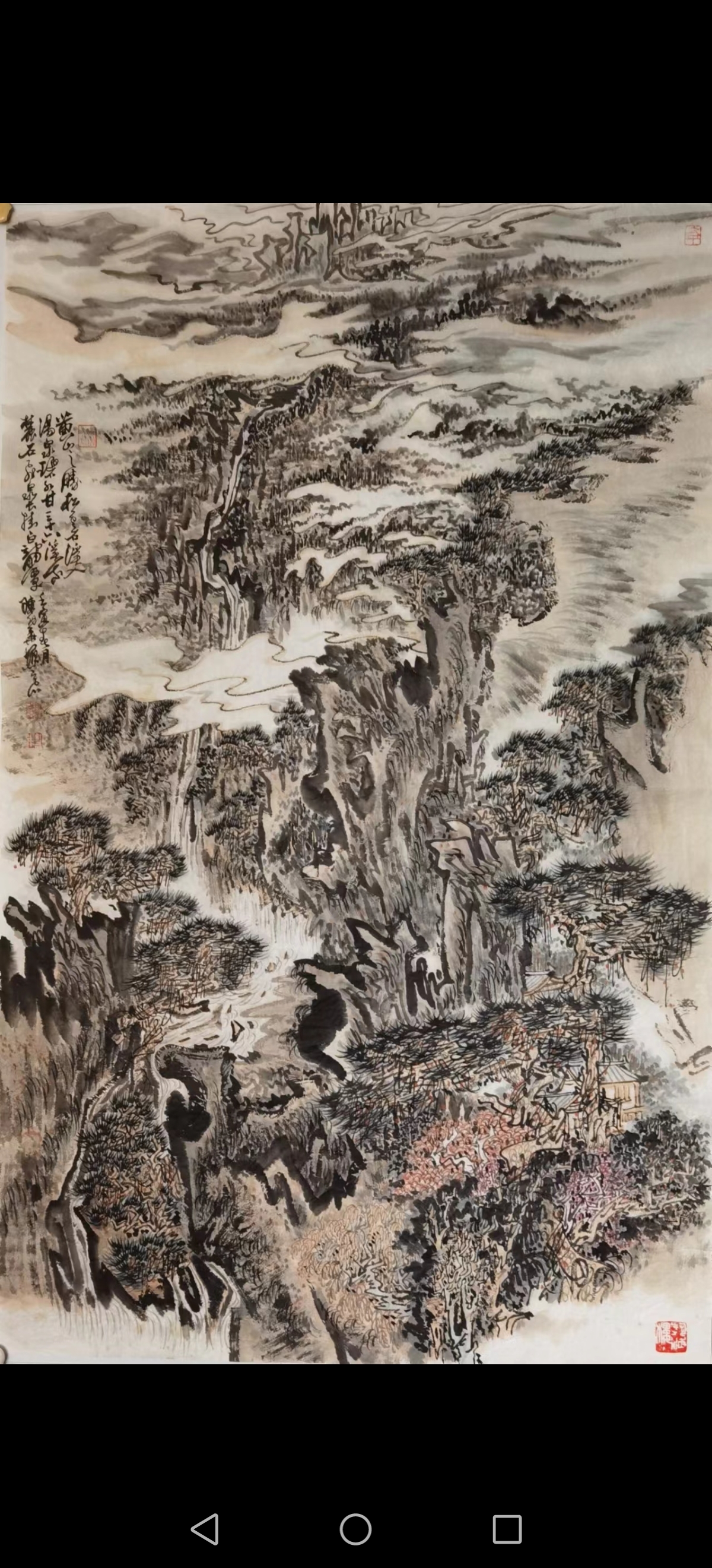 题画诗一首 黄山奇石松云带,绝壁悬崖岭树萧.