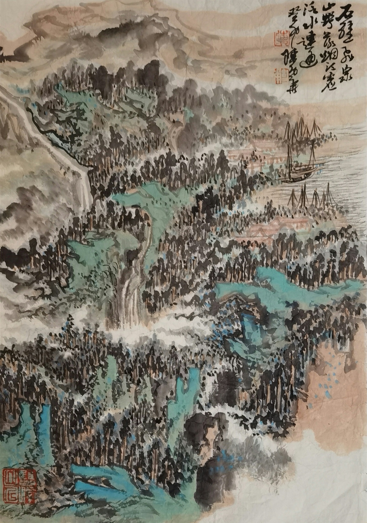 陈幼华中国画山水作品选——烟波浩渺,远山如黛,近水含情,一幅山水画