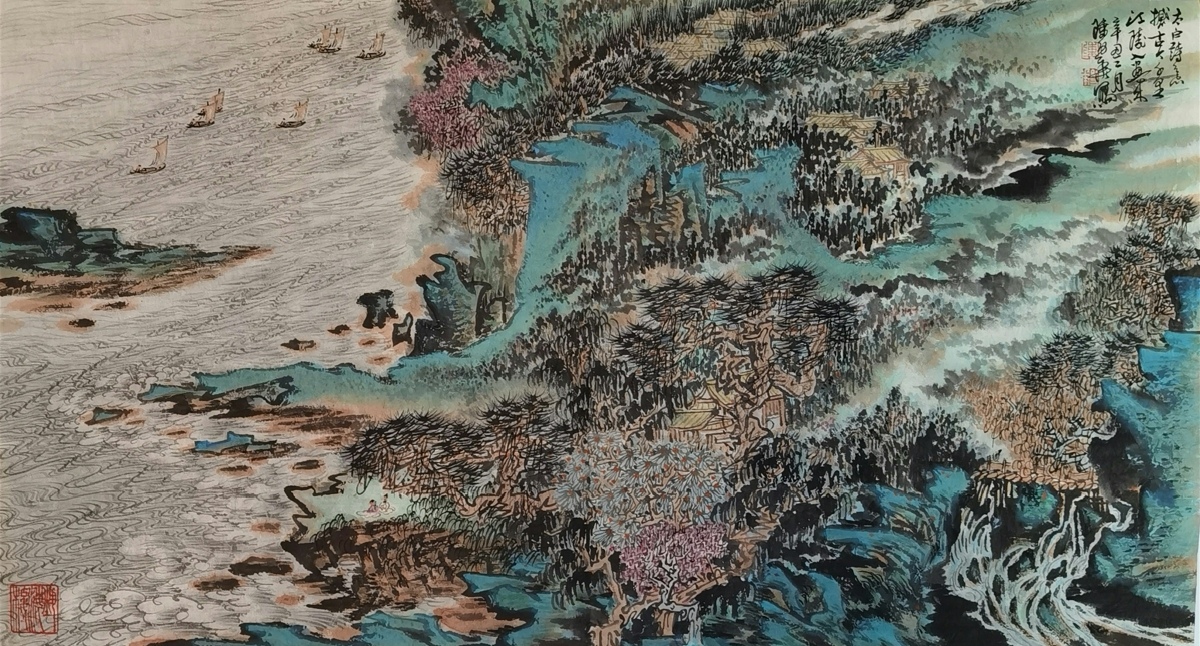 陈幼华中国画山水——山水国画,长江三峡的柔情与壮丽    这幅山水