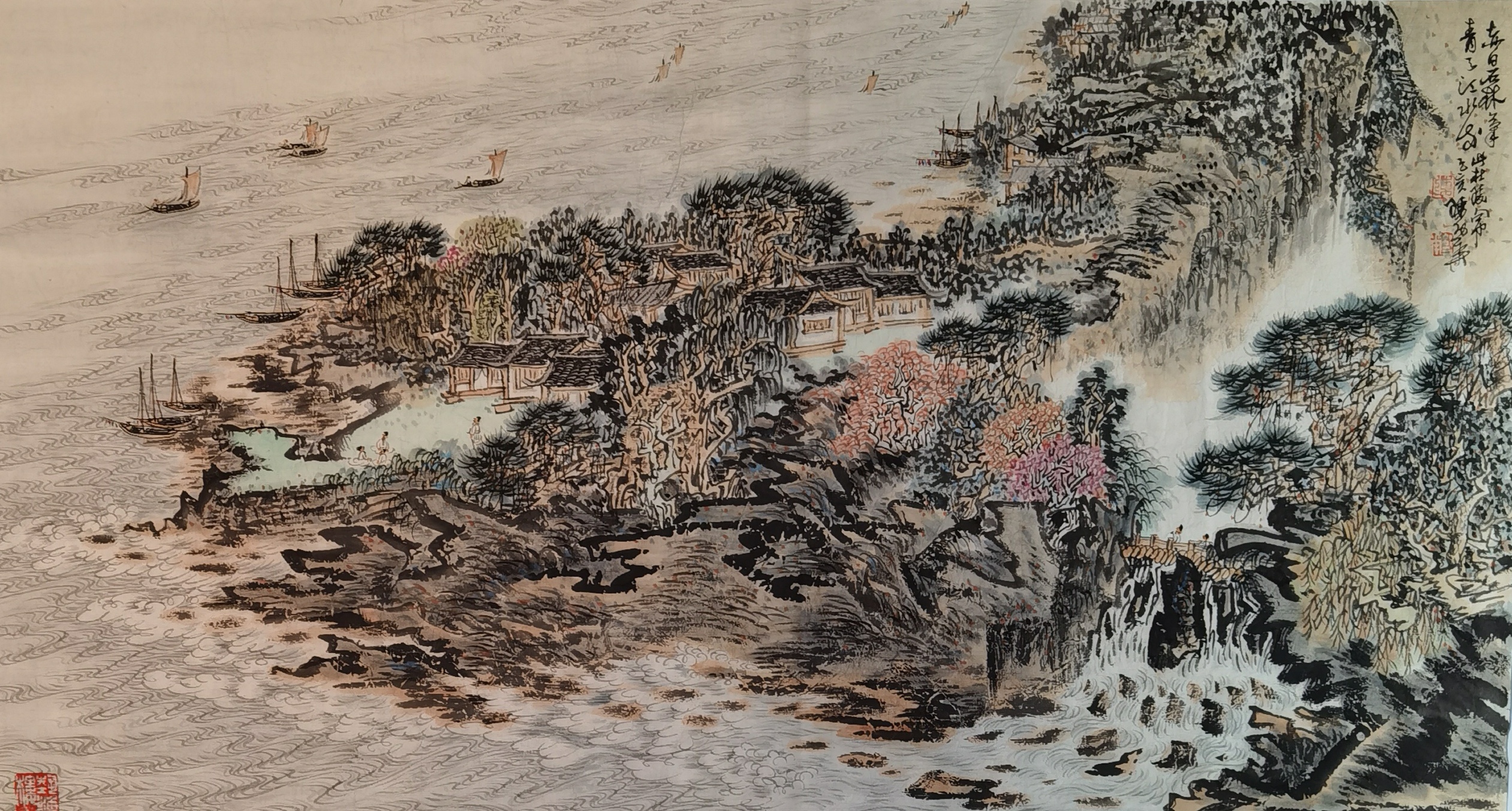 陈幼华中国画山水——山间云雾缭绕,静谧而神秘.