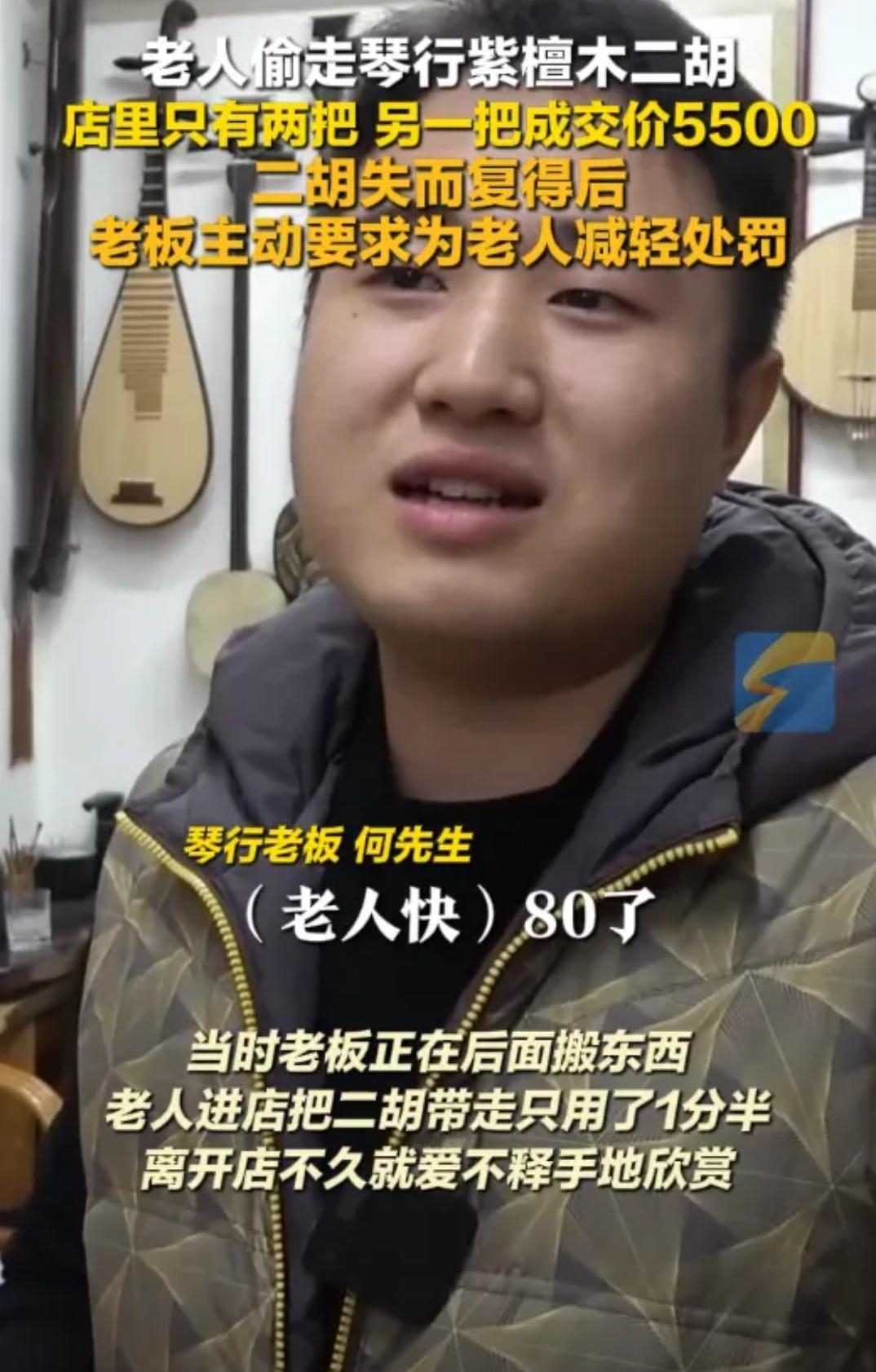 今日头条老板是谁哪里人(今日头条老板是谁个人资料)