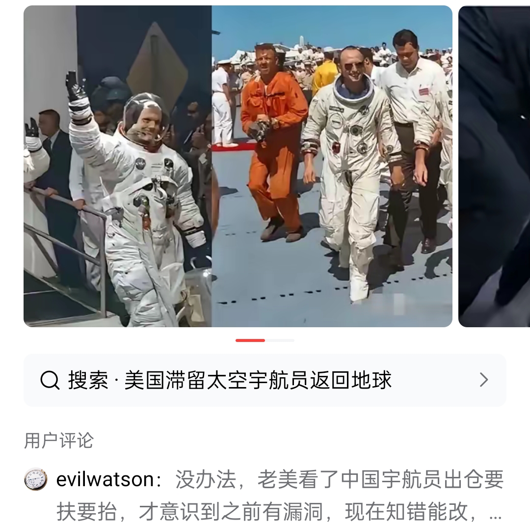 1969年7月21日,阿姆斯特朗跨出登月舱的经典画面