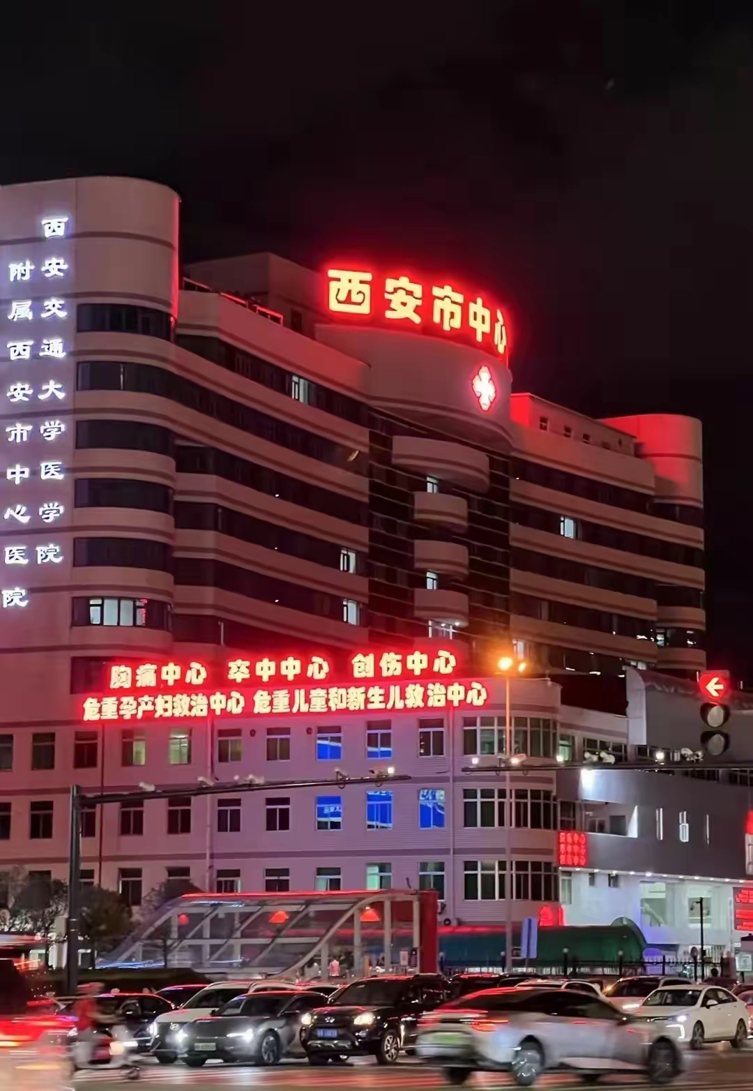 当甘肃天水褐石培心幼儿园的家长们拿着西安医院"血铅290微克/升