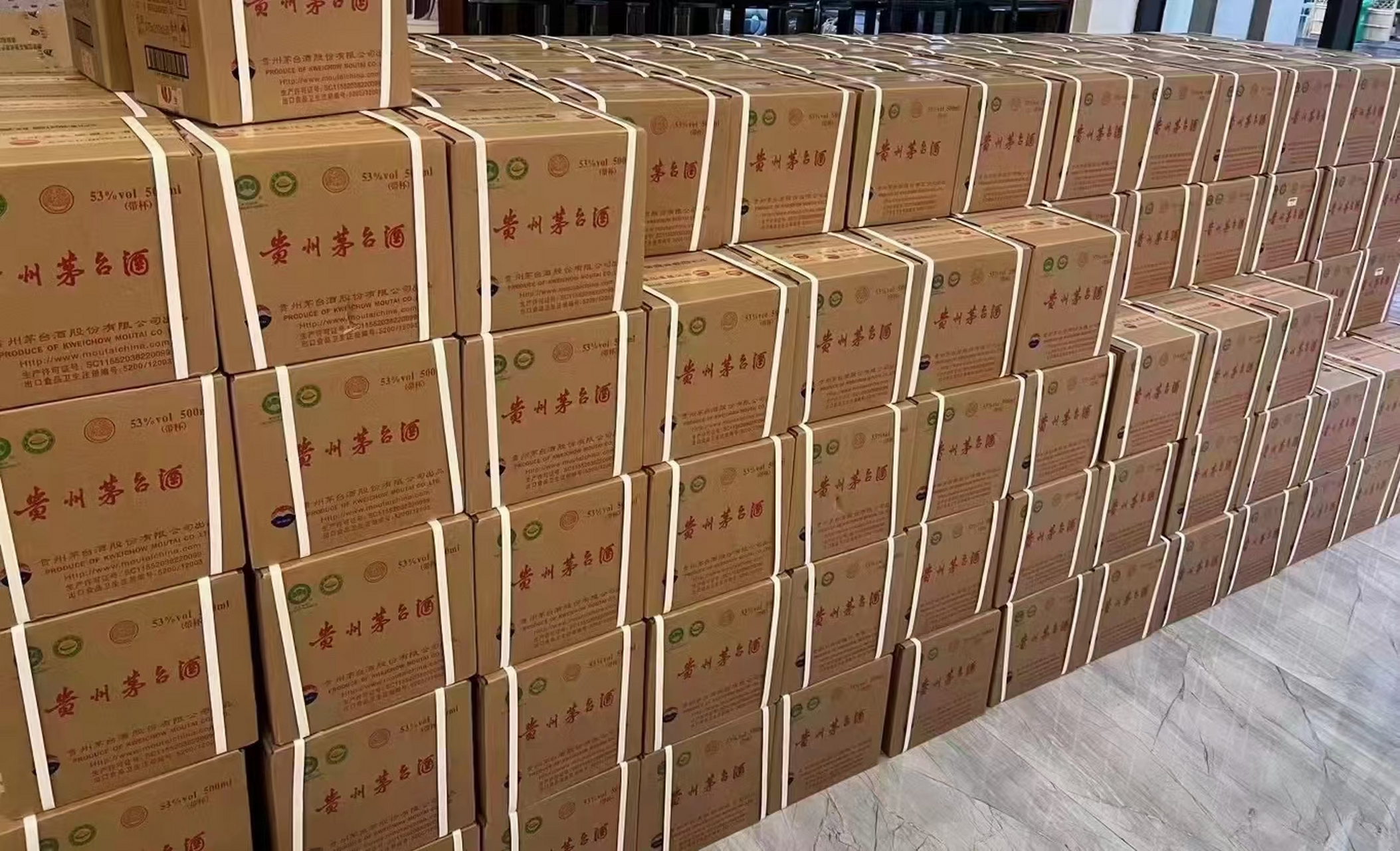 茅台是酱酒中的大哥,其实都不是,他定向是一位领导,而且是一把手,所有