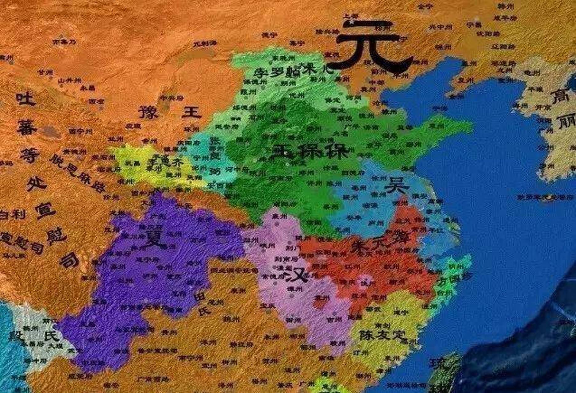 吴王张士诚 元未韩宋徐,沪苏杭吴王. 织席履贩屠,占沪苏称吴.