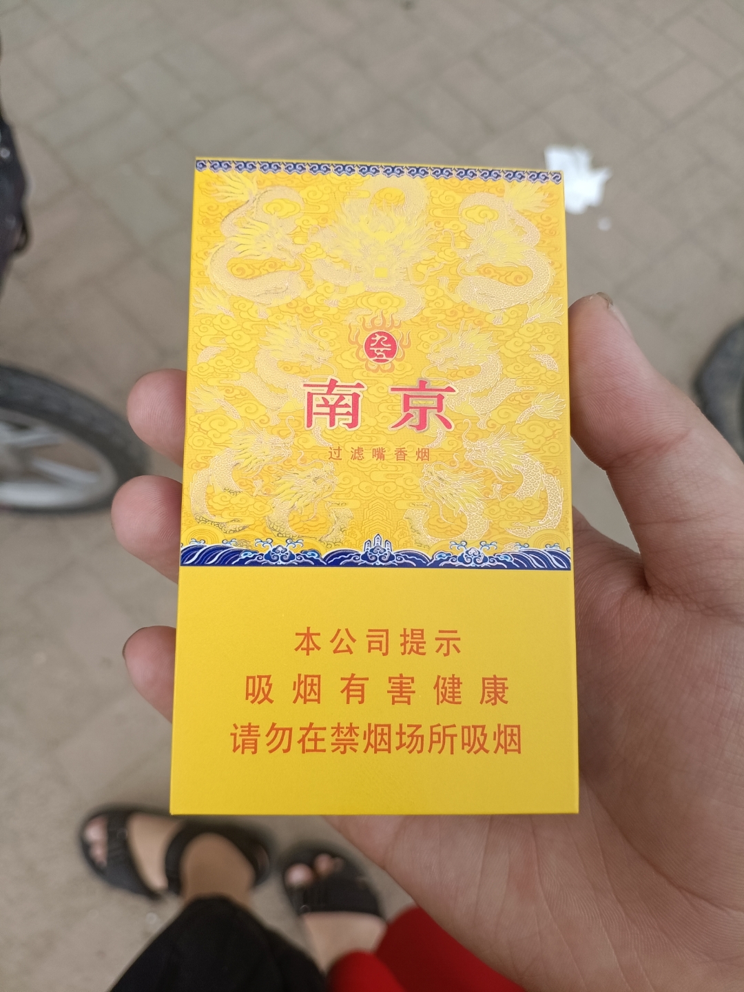 我在此宣布,我再也不缺95至尊了