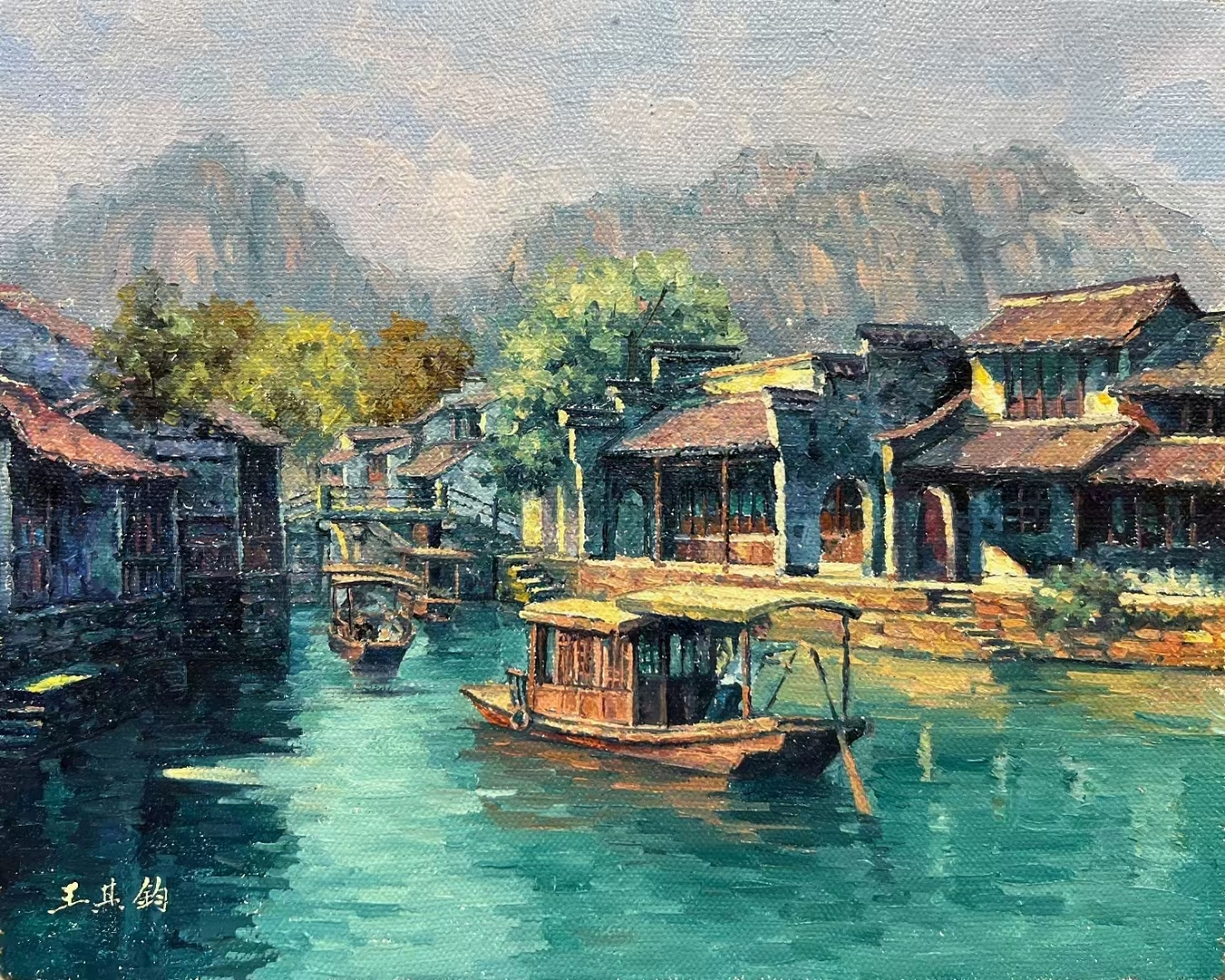 王其钧油画作品