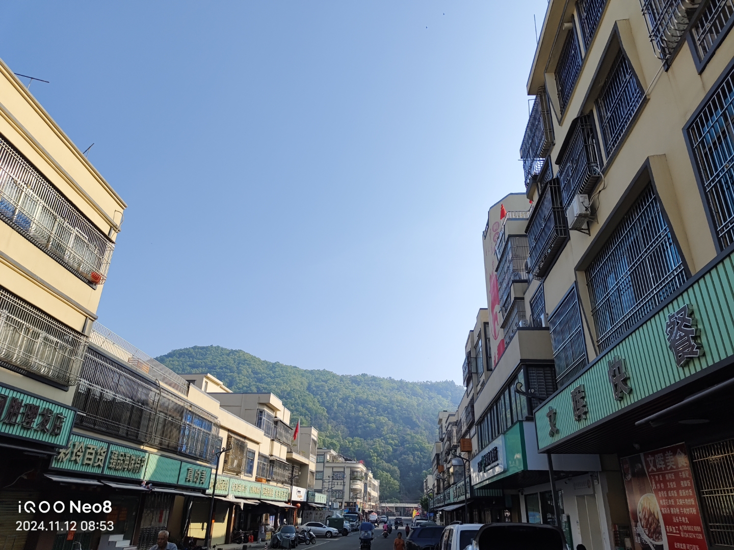 深汕特别合作区鲘门镇