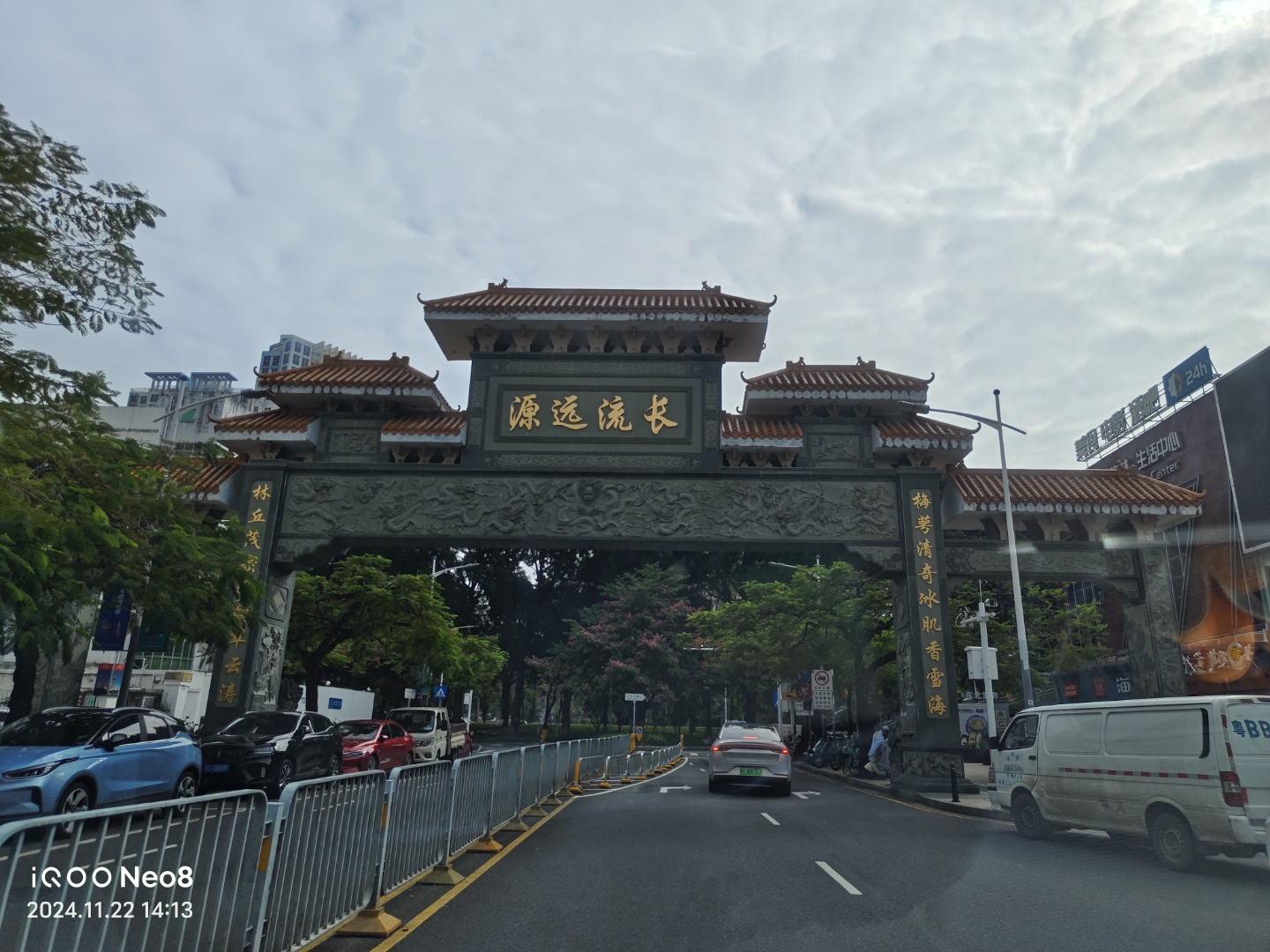 深圳福田区上梅林牌坊