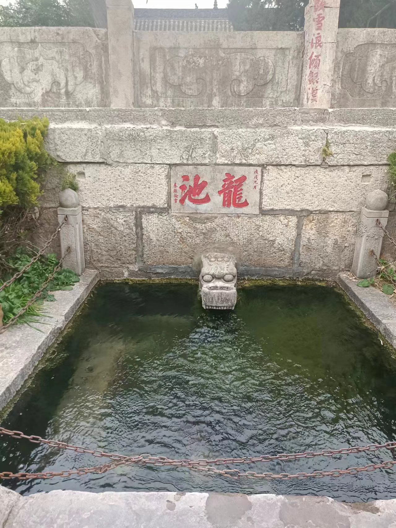 洪范池,又名"龙池",位于山东省济南市平阴县洪范池镇政府路北,在洪范