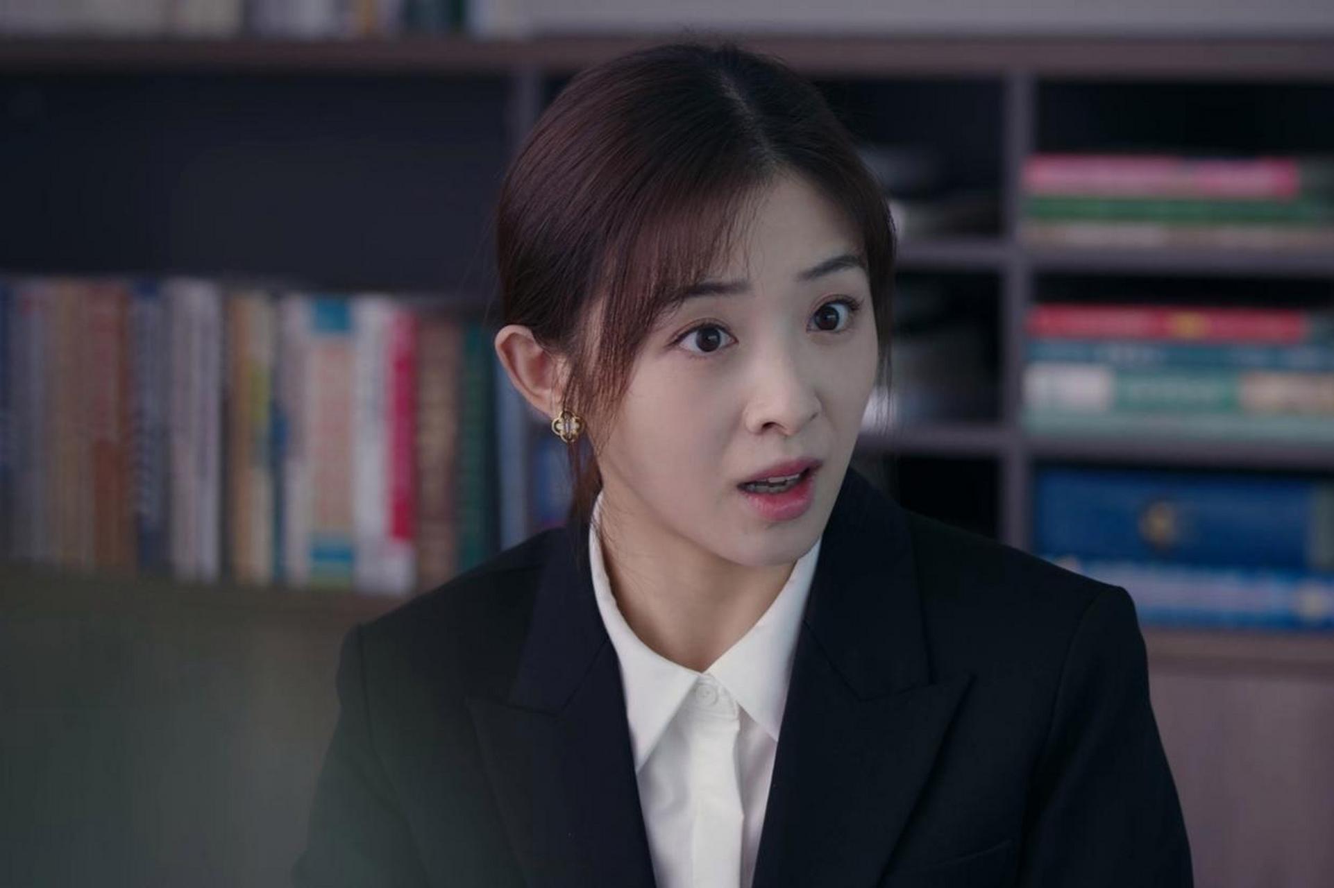 张含韵# #她的城# #电视剧