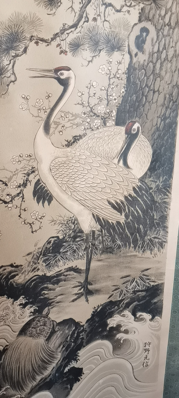 求收藏 日本大画家狩野元信.真货.急缺钱