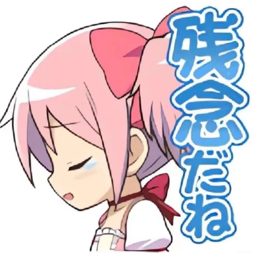 真的已经好久没有更新了 ,差不多也得一个月了吧