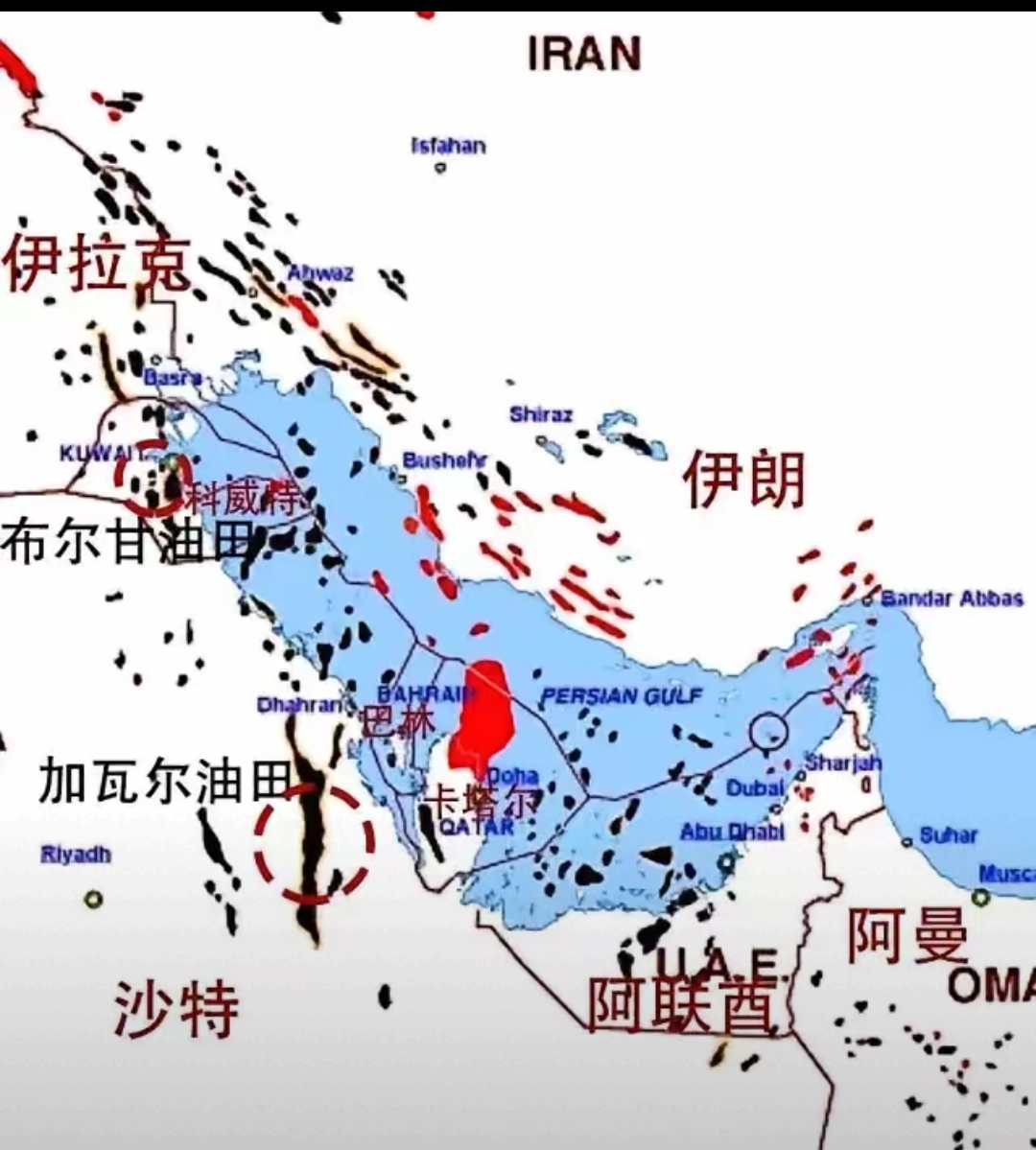 沙特加瓦尔油田:位于沙特东部省份,发现于1948年,估计蕴藏着1700亿桶