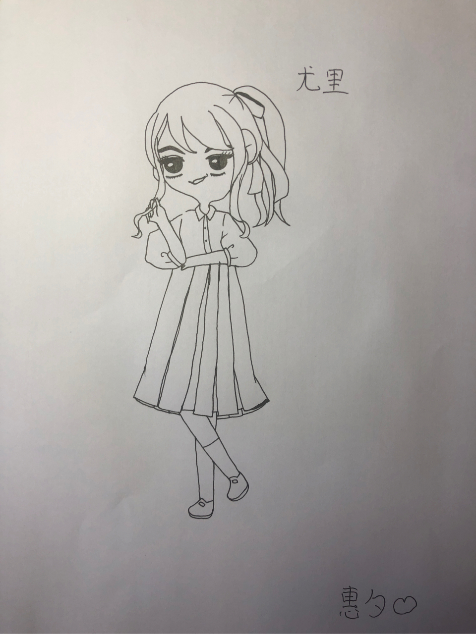 《禁忌女孩》尤里 这张图是仿小馋猫姐姐画的,不好看勿喷
