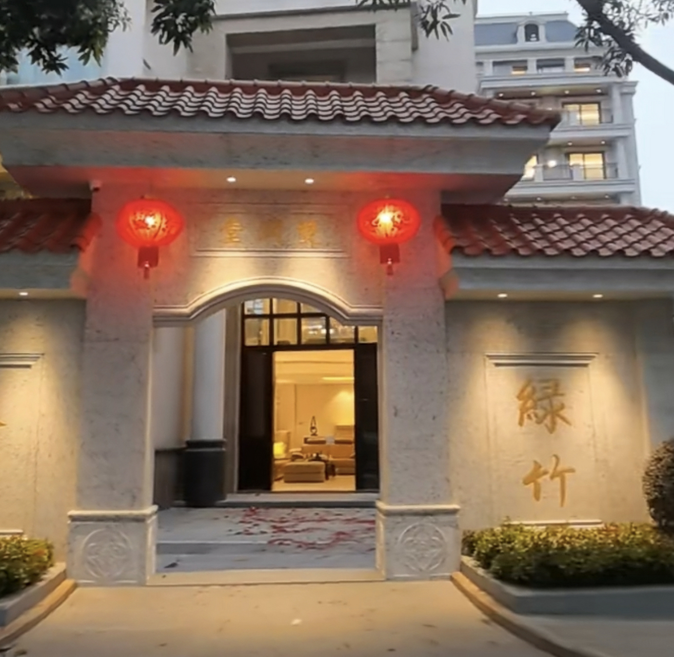 湛江吴川人的标杆,湛江首富百亿身家的京基集团董事长陈华在家乡顶级