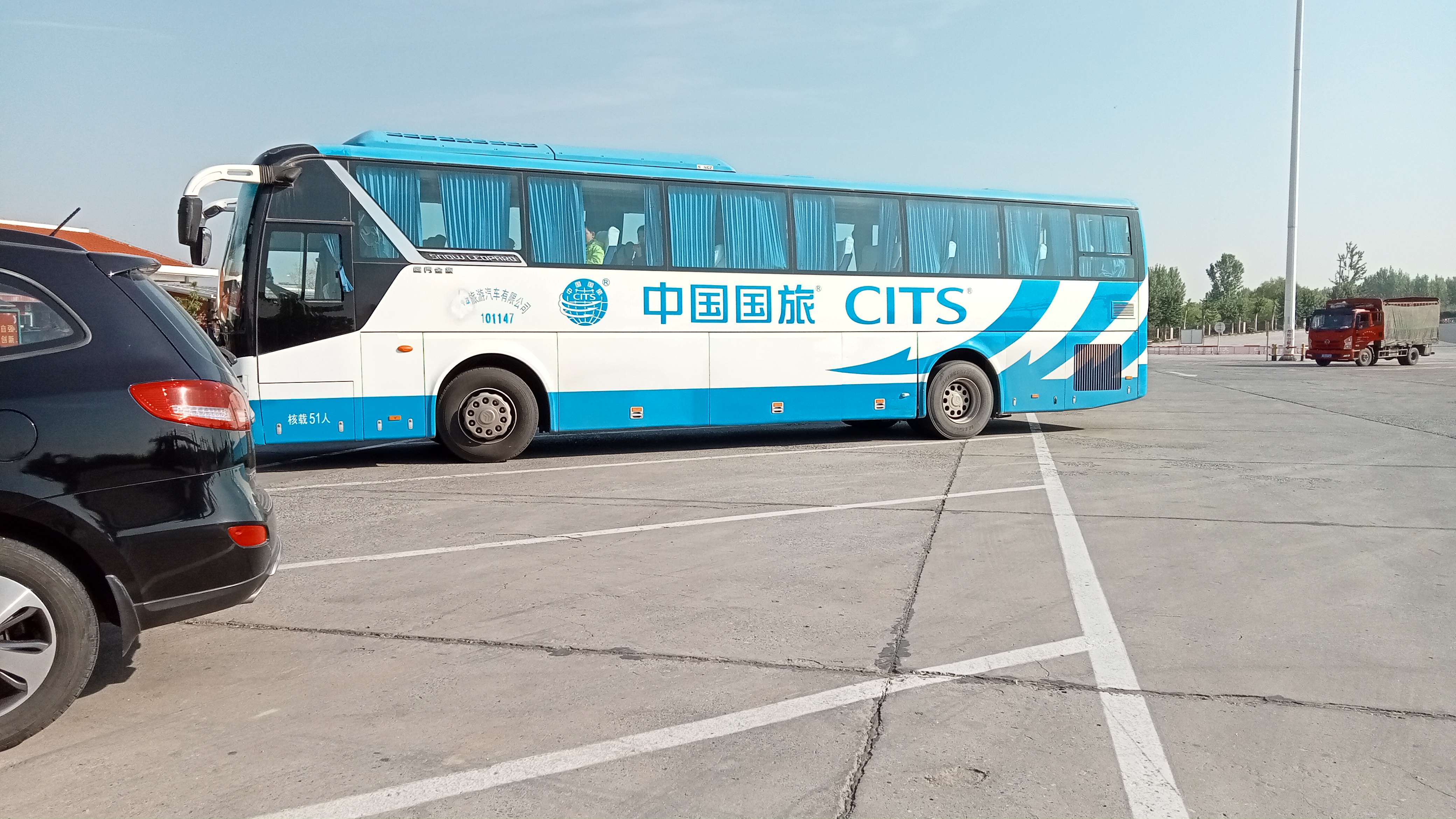 金旅雪豹大客车 中国国旅