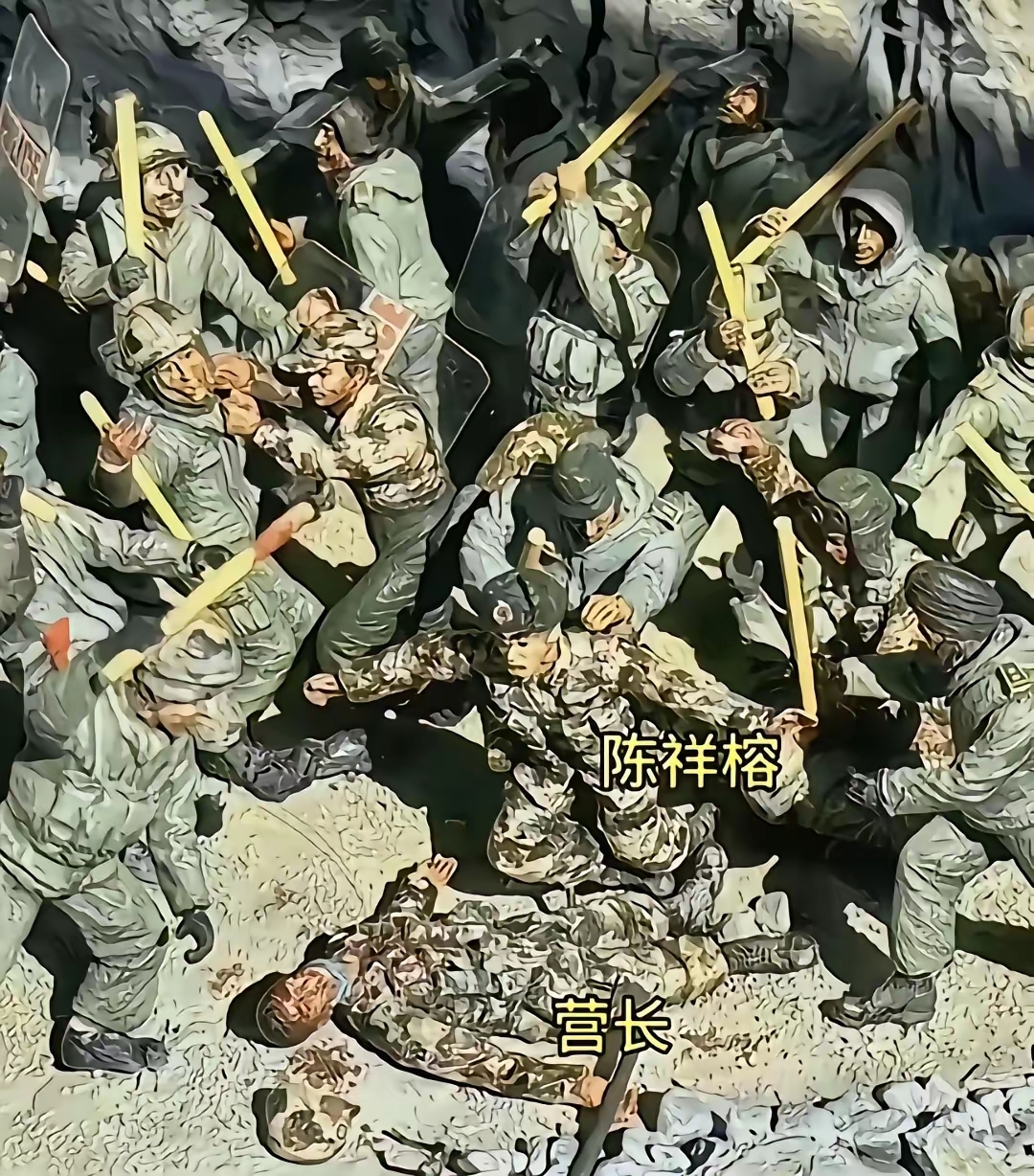 年仅18岁,把最后一次心 跳献给了祖国#喀喇昆仑#戍边英雄#陈祥榕#清