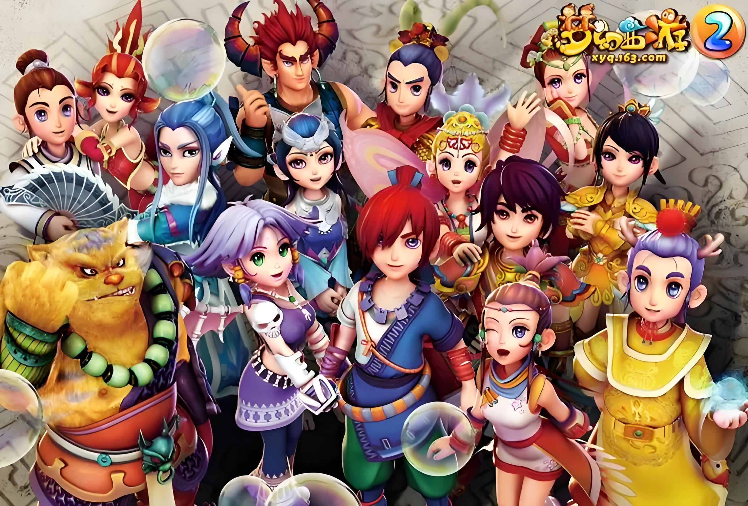 💖 #梦幻西游手游