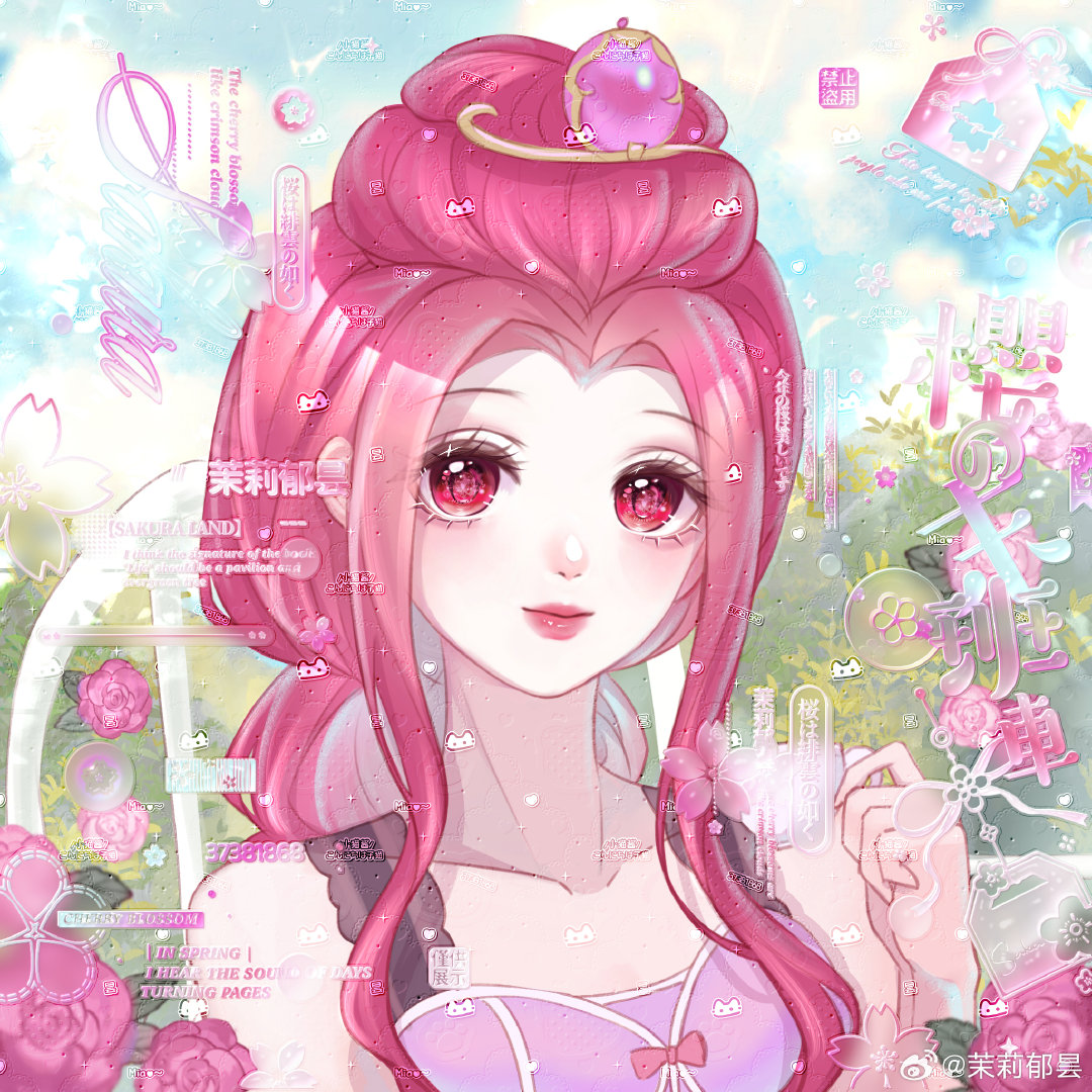 可盐可甜的甜品仙子茉莉[打call][打call]