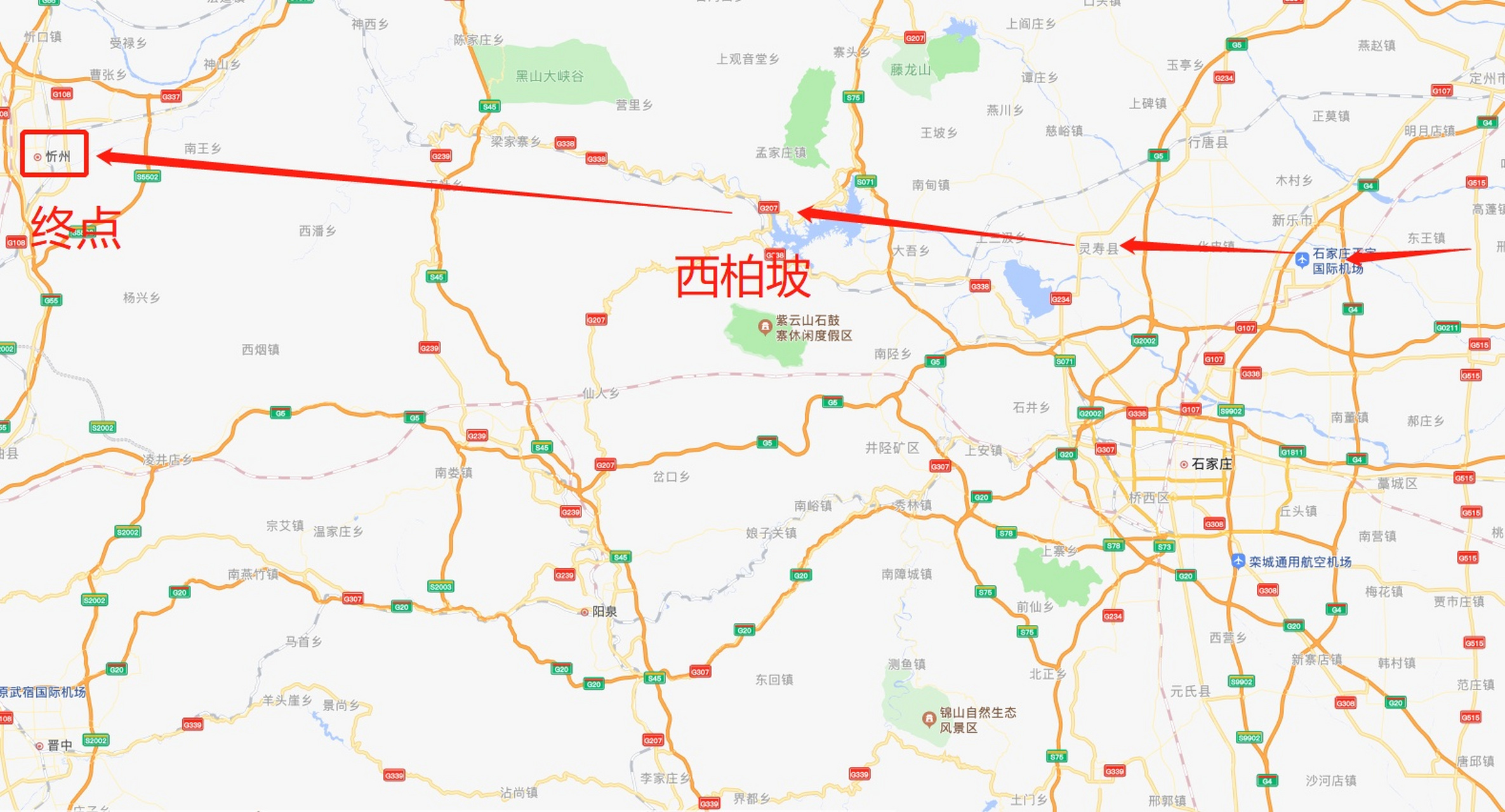 石家庄规划"石忻高速",开始向山西辐射?