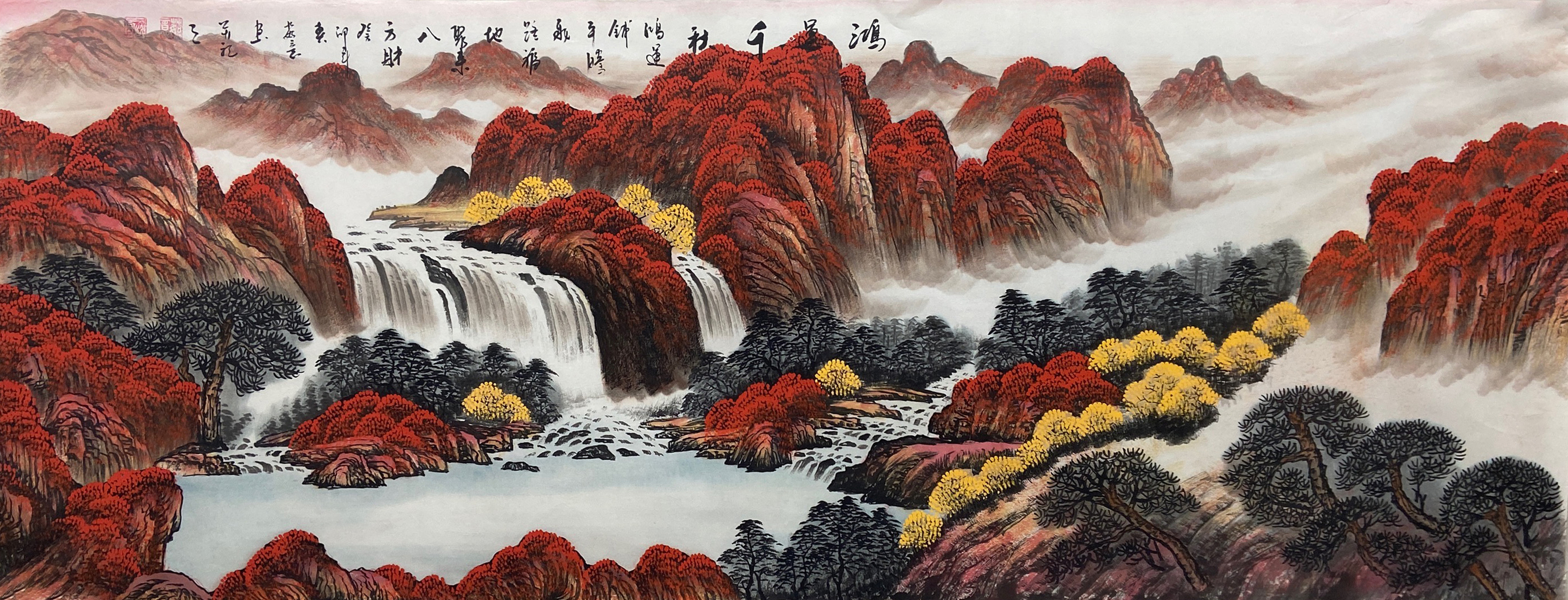 背有靠山,家业得安,流水生财,源源不断.