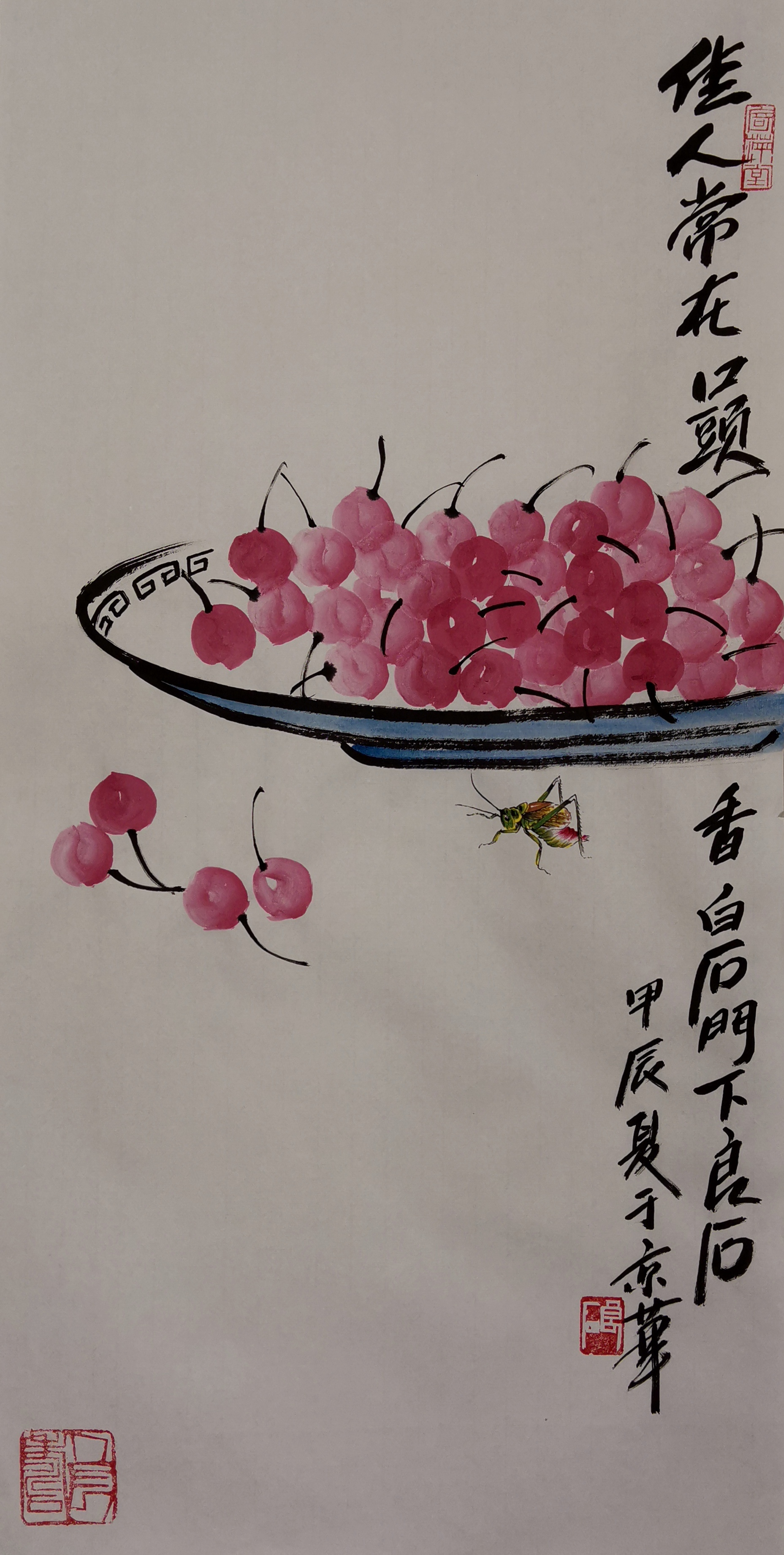 齐白石艺术欣赏