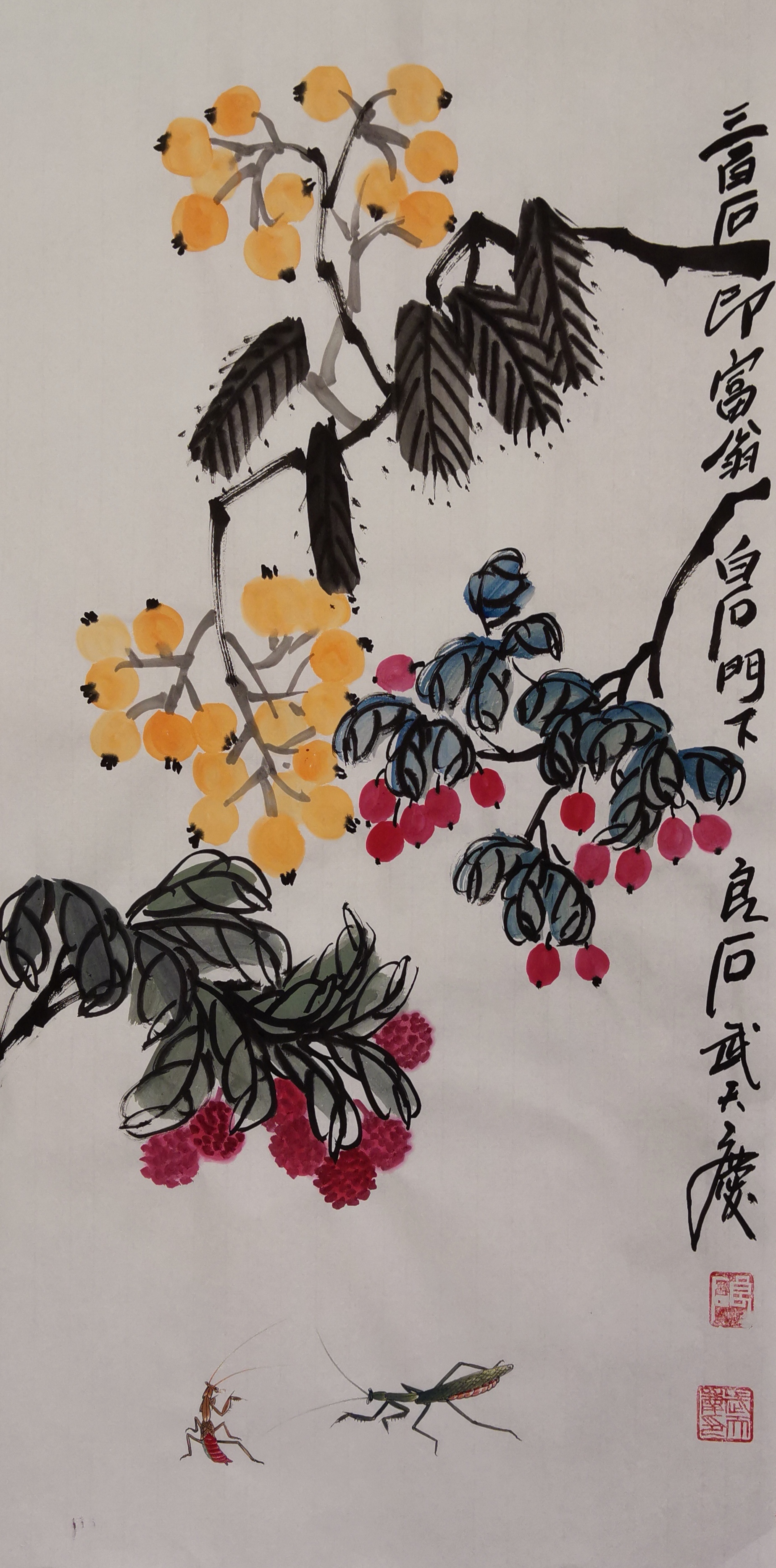 齐白石艺术欣赏