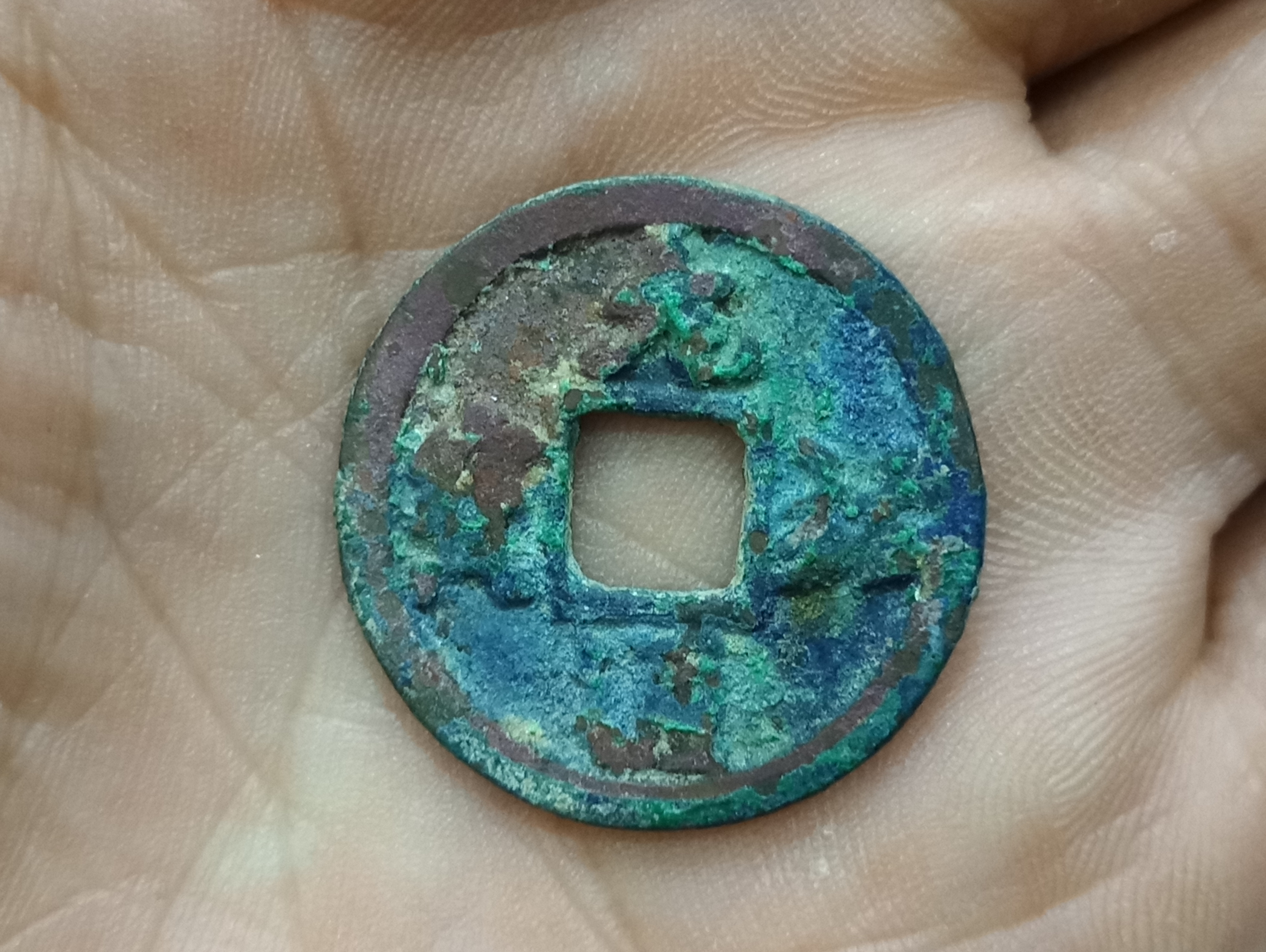 今日淘到3枚元祐通宝行书小平钱,锈色字口状态漂亮!