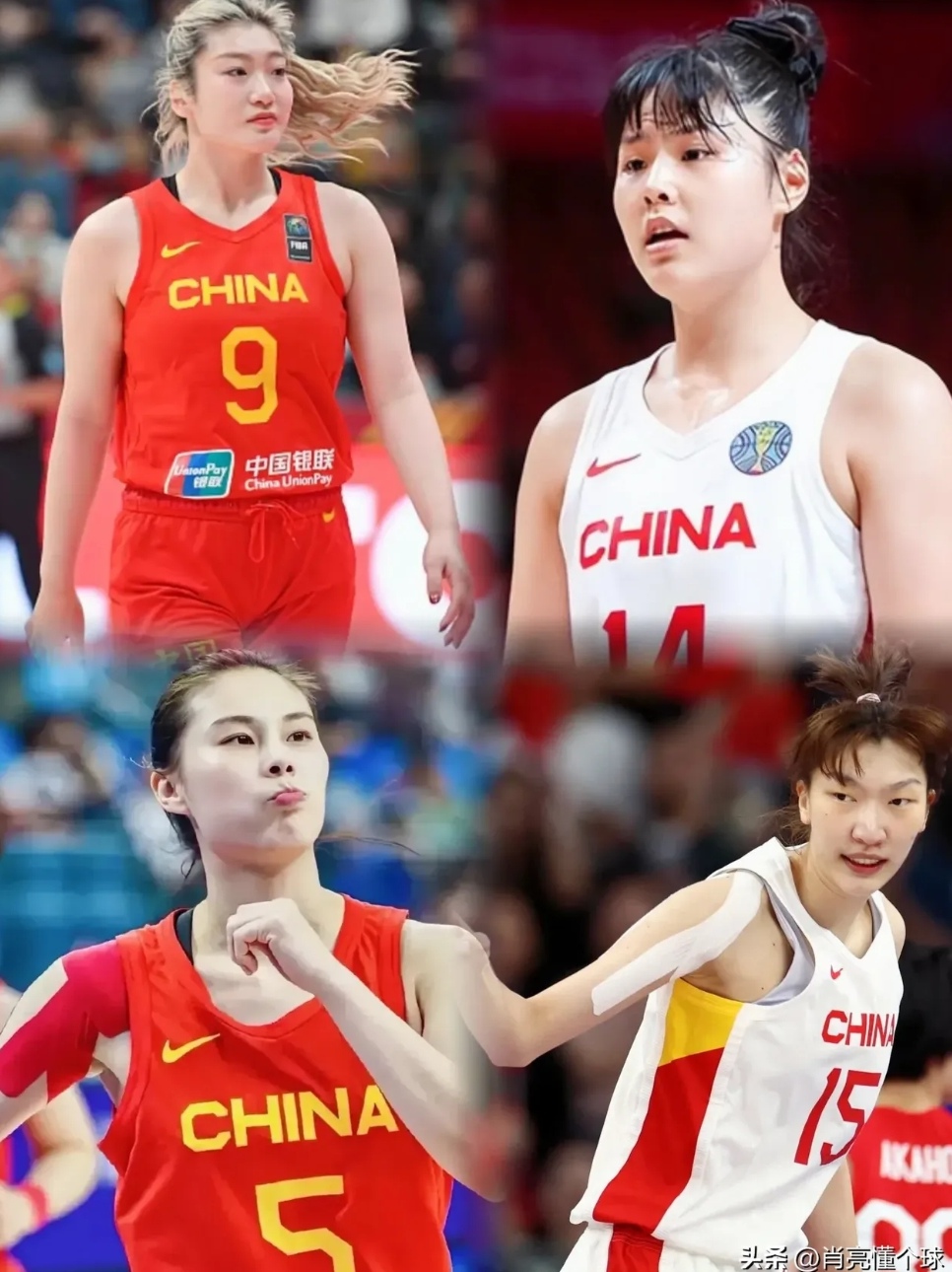 男篮女篮差距：为何女篮更成功？