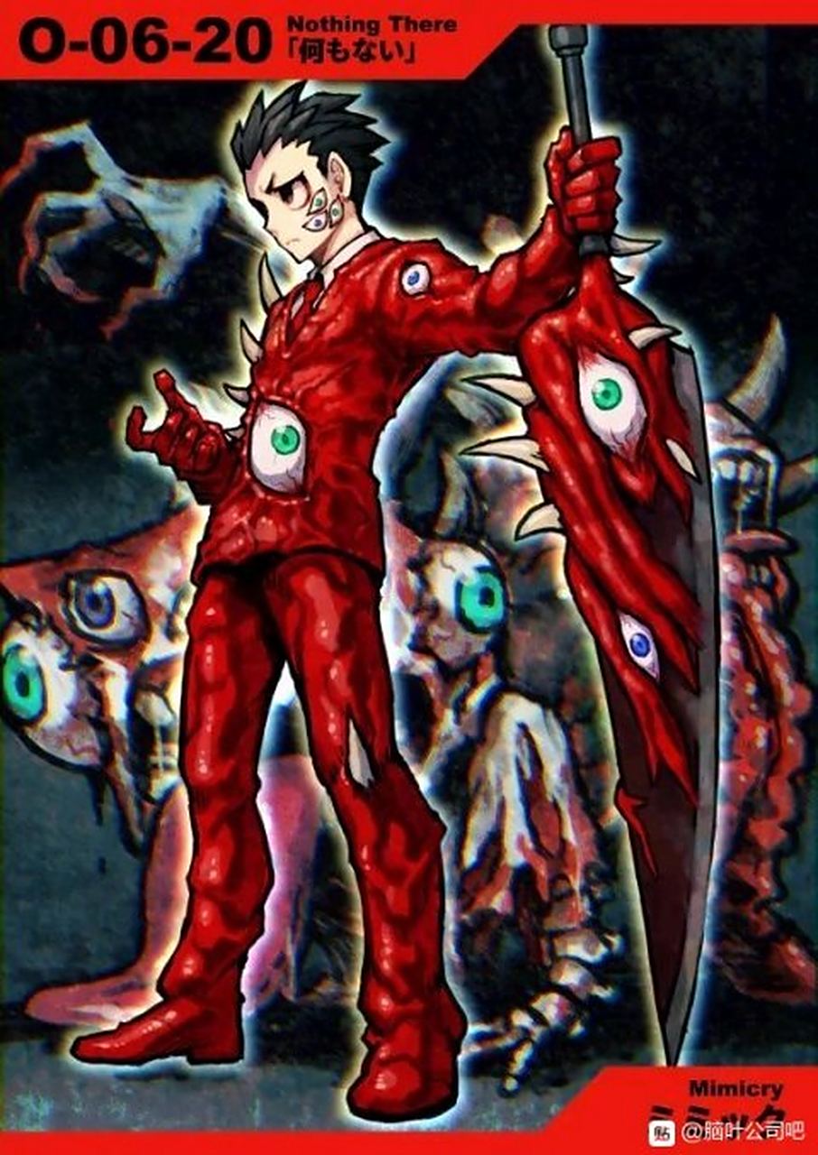 各位看一下阿列夫级异想体全不全[嘻嘻][嘻嘻]