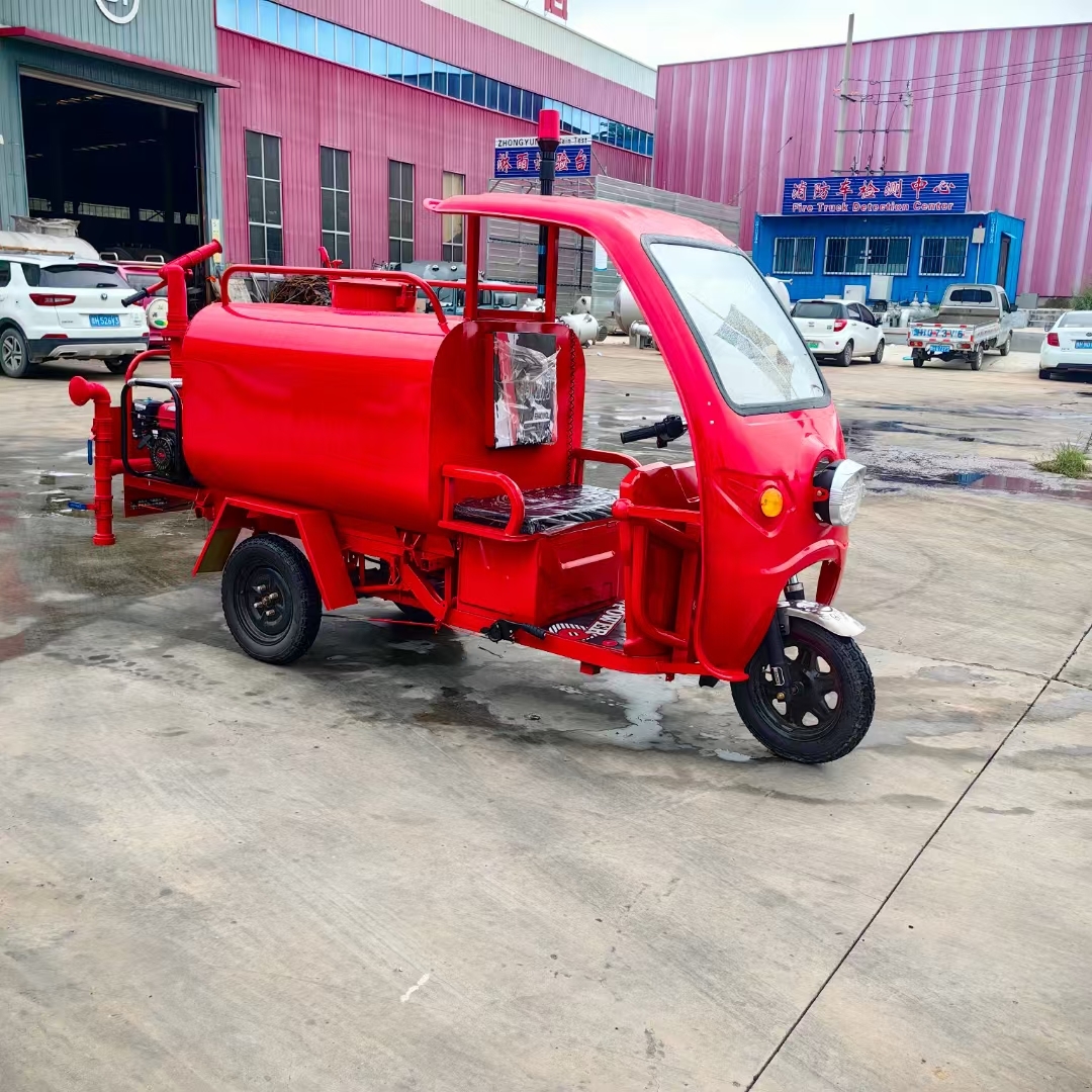 电动三轮消防车微型消防车小型消防巡逻车#消防车