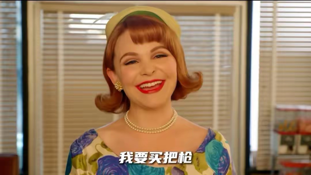 推荐一部精彩有趣的美剧《致命女人》!