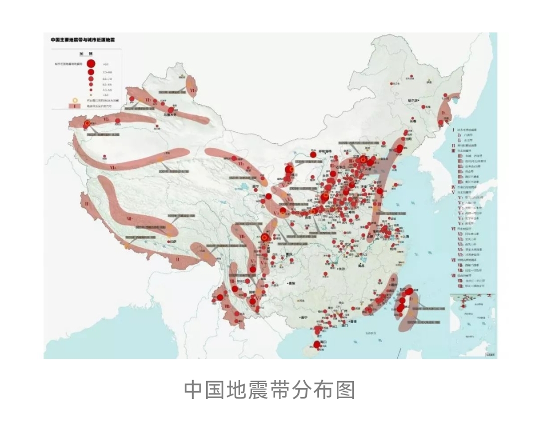 新疆地震带图片