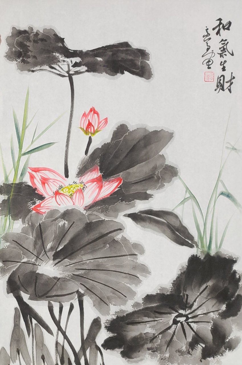 常州书画家高尊国画荷花