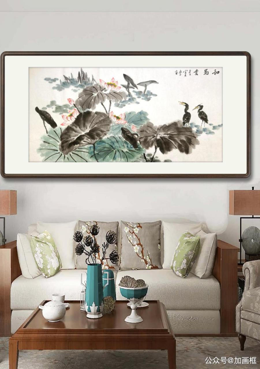 常州书画家高尊书画作品集