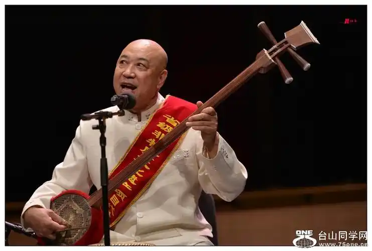 自传体京东大鼓书 鼓韵情缘 (103)