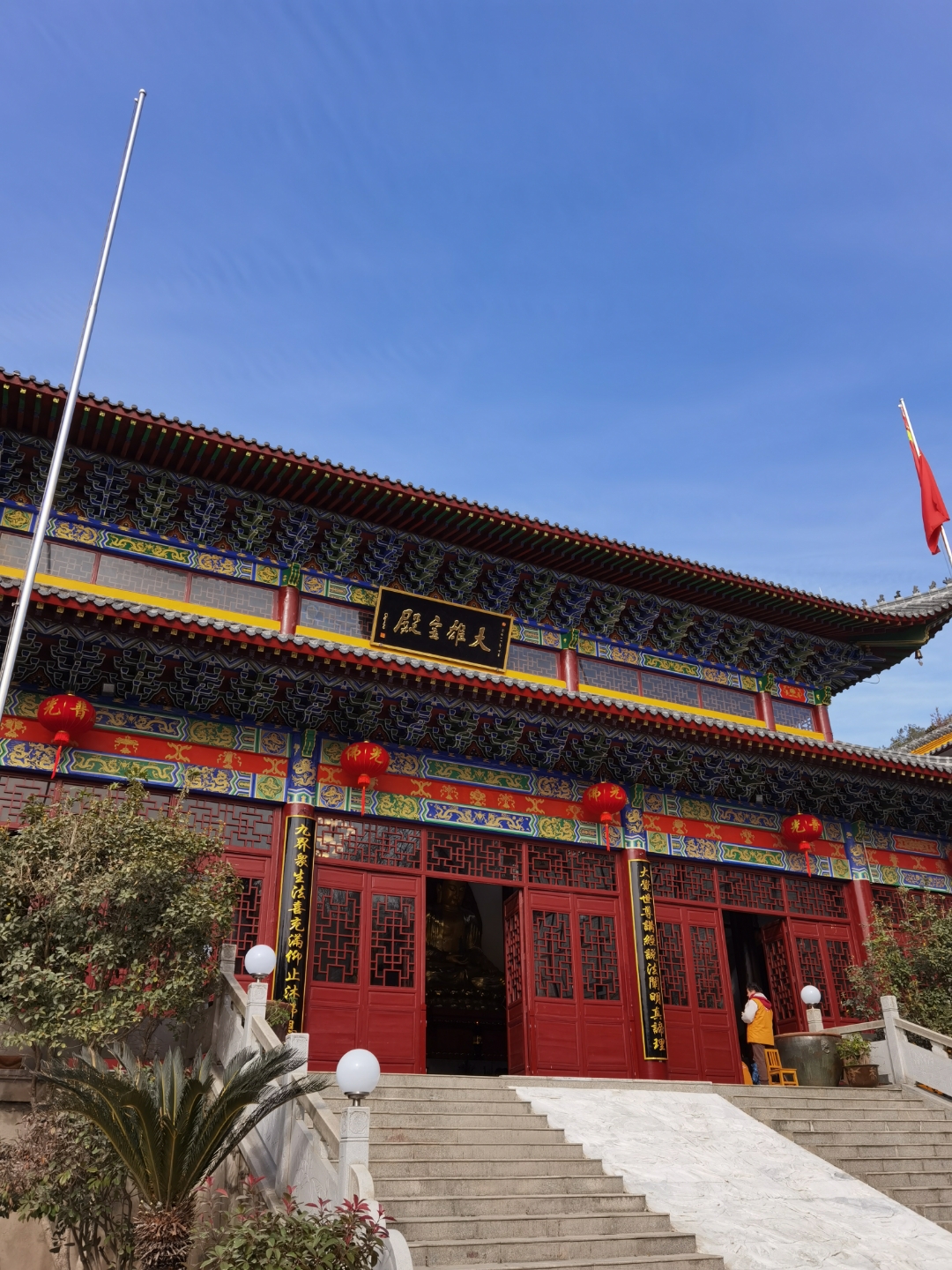 梁子湖区天气预报