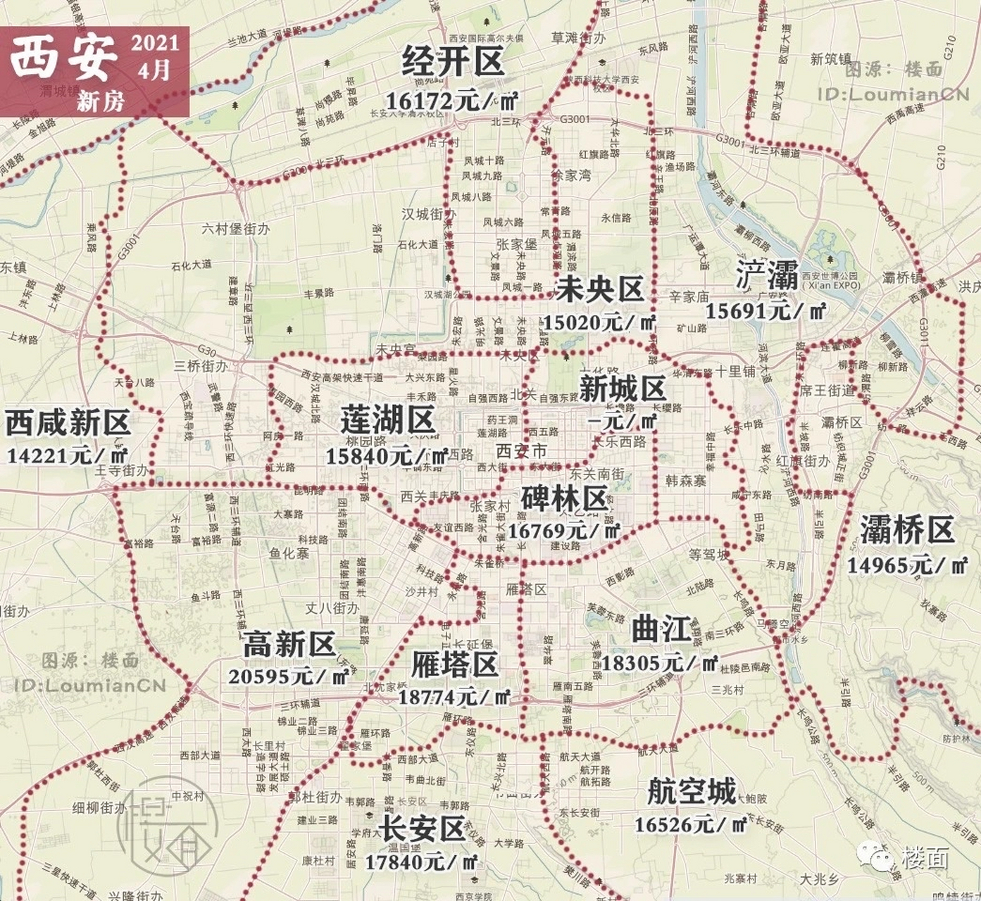 4月西安市,各区域房价地图