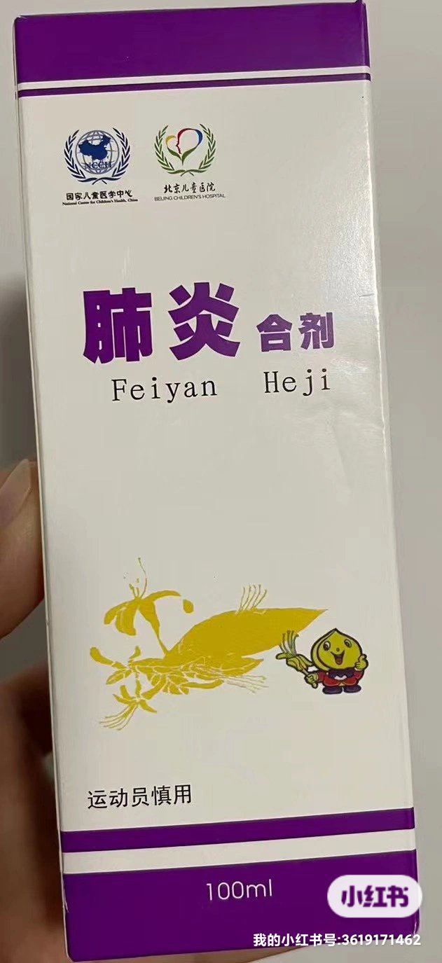 关于北京口腔医院陪诊协助挂号检验结果异常及时告知，早做处理的信息