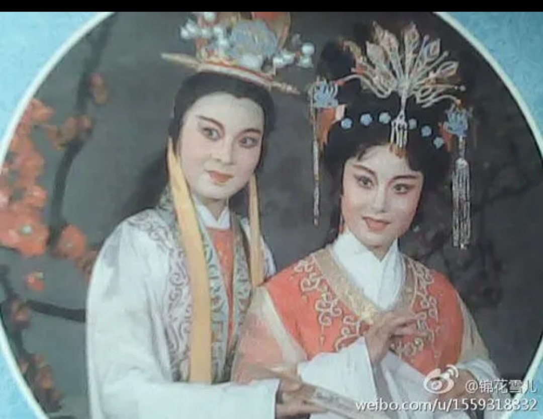 越剧花旦演员吴海丽