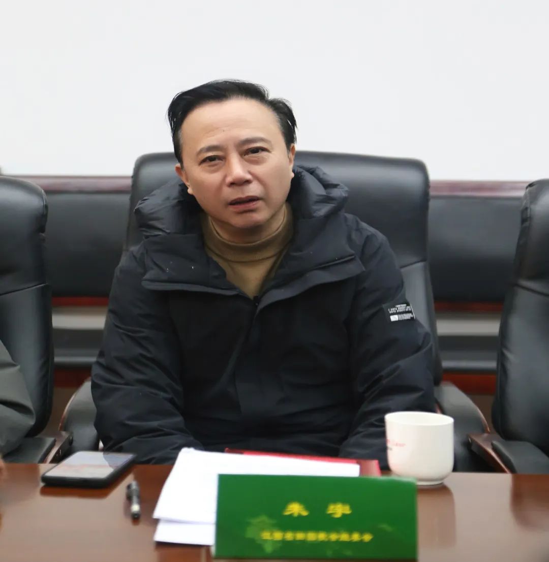 江西省田园歌会召开2025新年座谈会