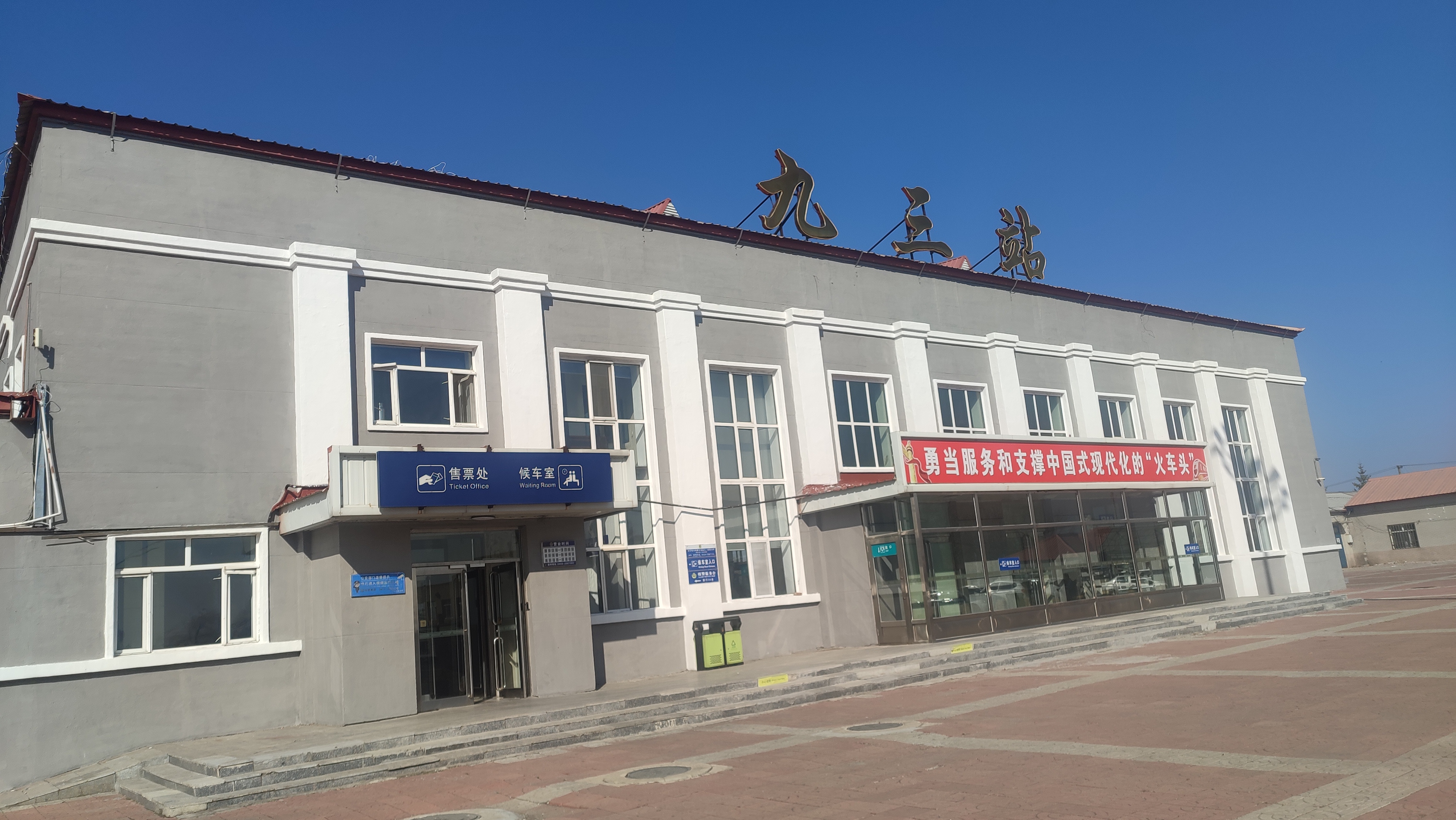 十一去哪儿#这两张照片记录着我的青春岁月,十一假