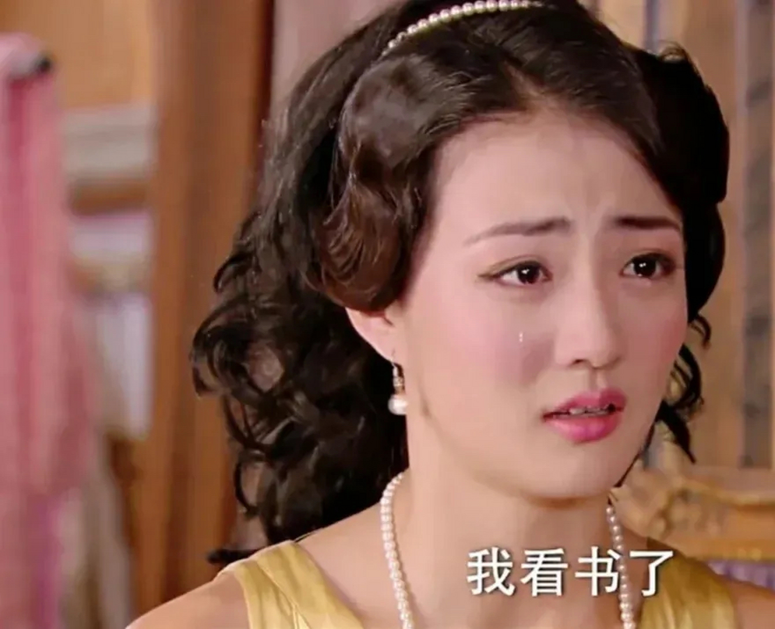 徐璐早期出演电视剧《爱在春天》时,脸上肉肉的真的好可爱,也好漂亮呀