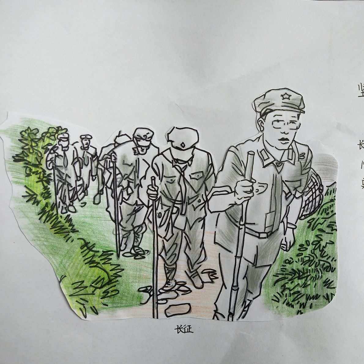 分享图片